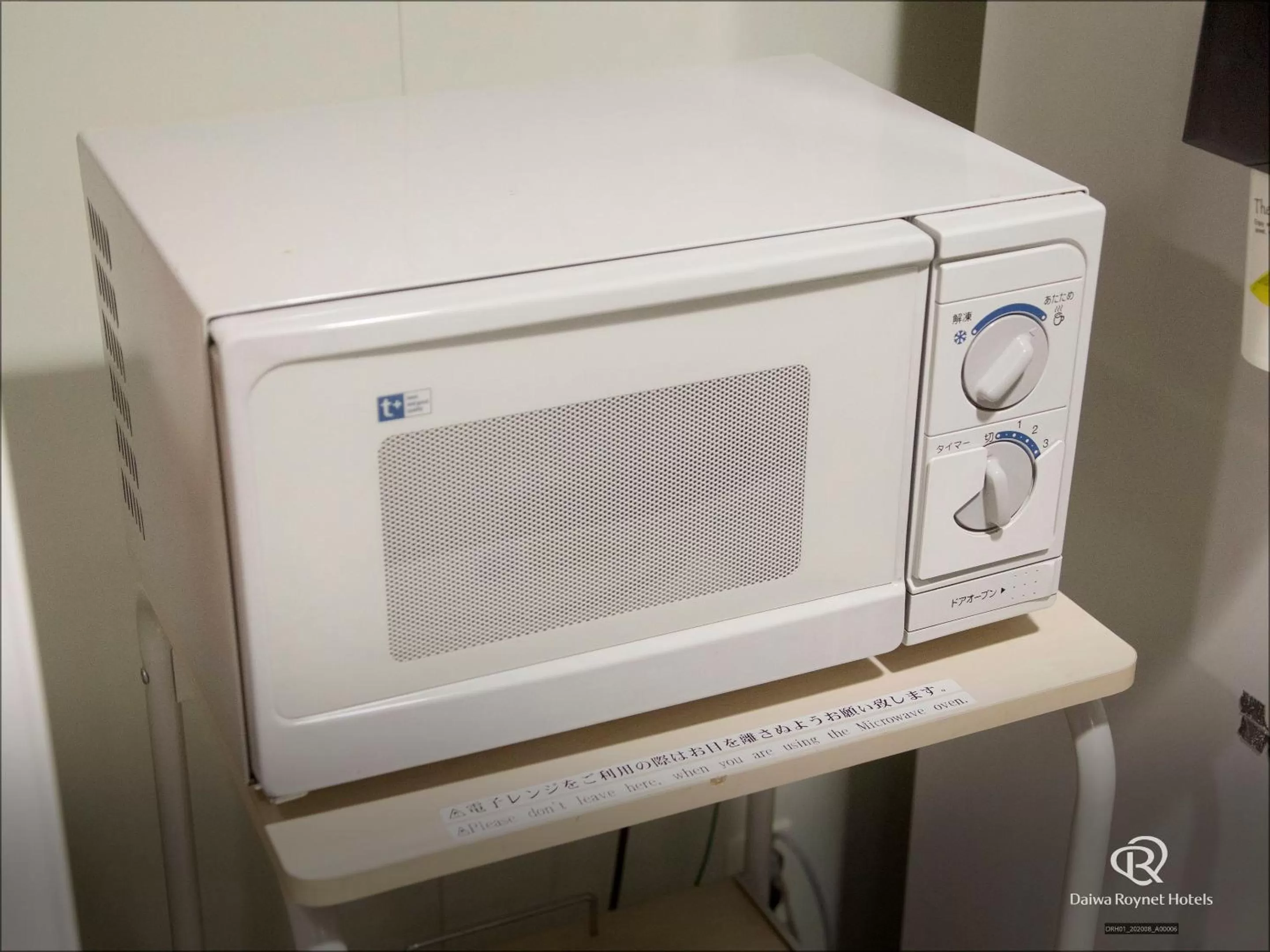 Daiwa Roynet Hotel Sendai