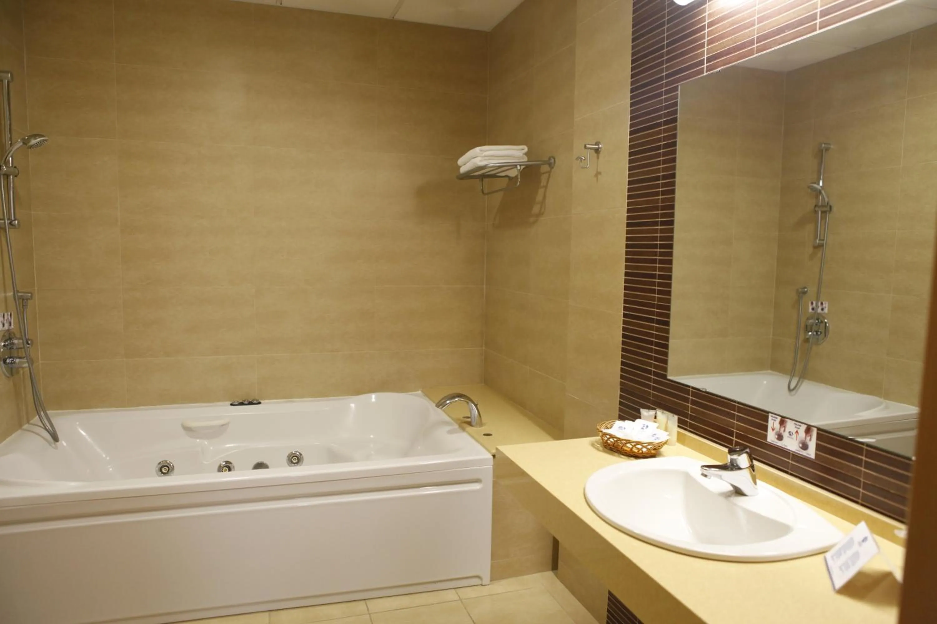Bathroom in Hotel Adiafa