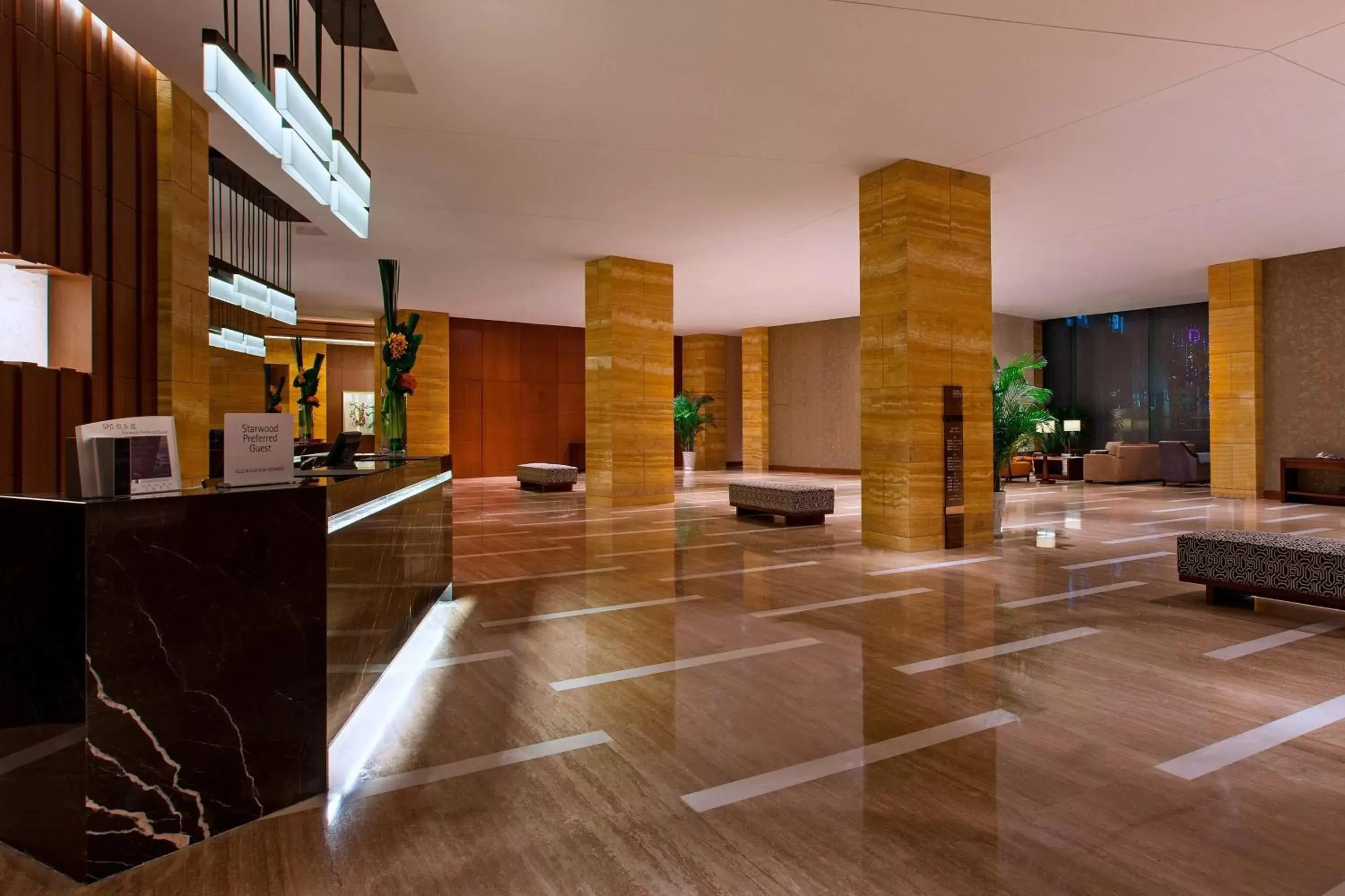 Lobby or reception in Four Points by Sheraton Suzhou