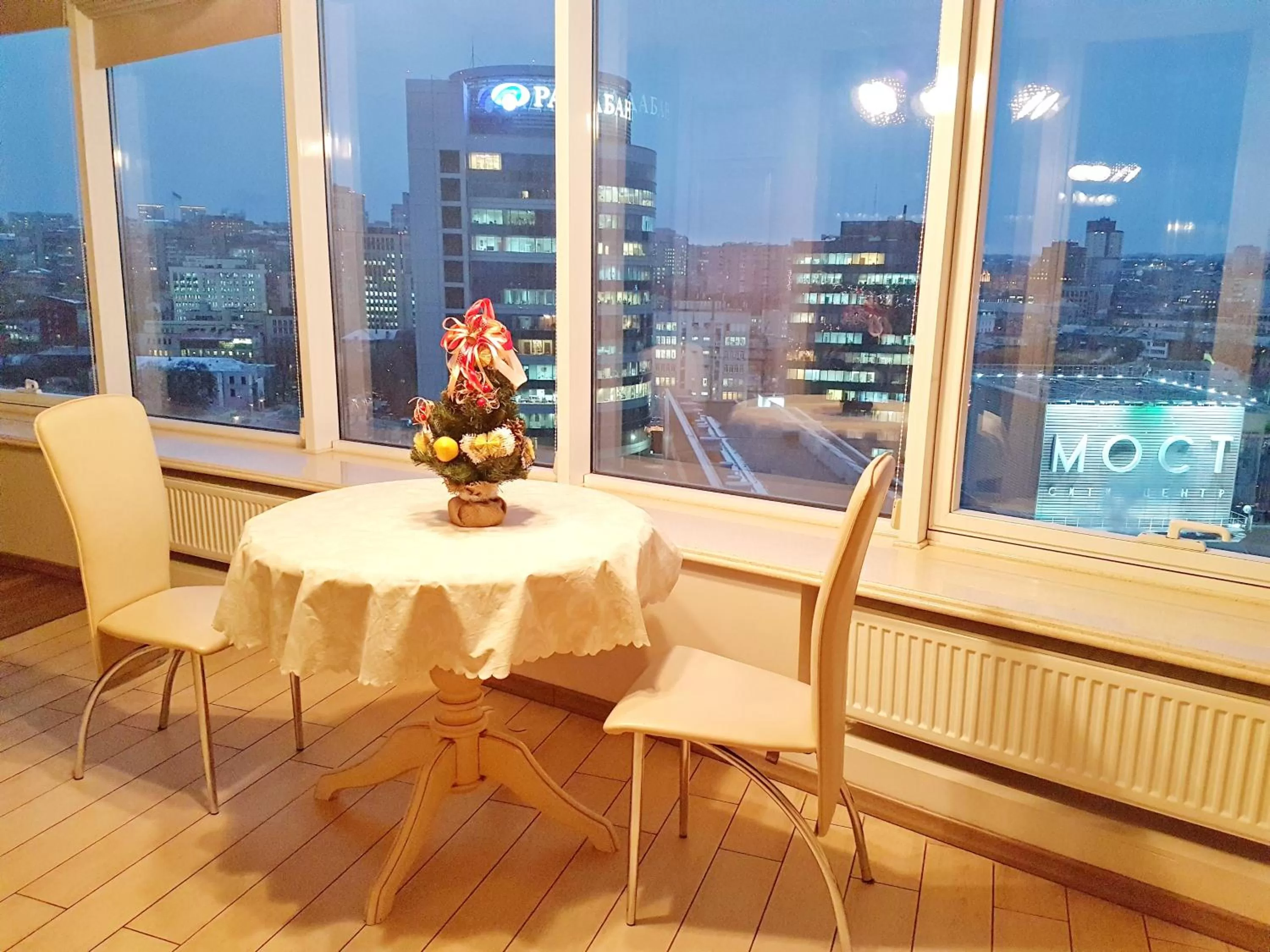 Dining area in Most City Apart-Hotel