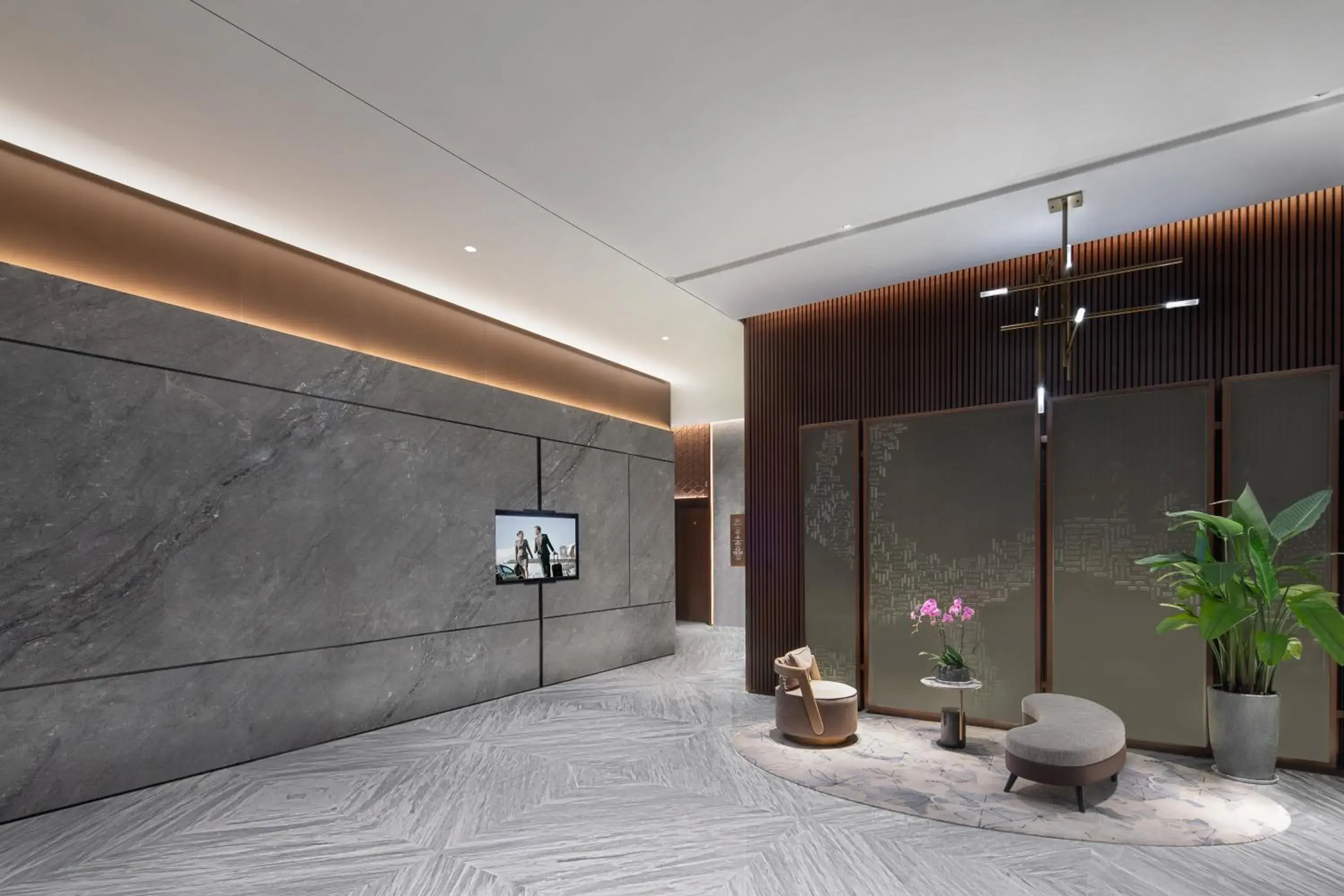 Lobby or reception, Bathroom in Ascott ICC Guangzhou