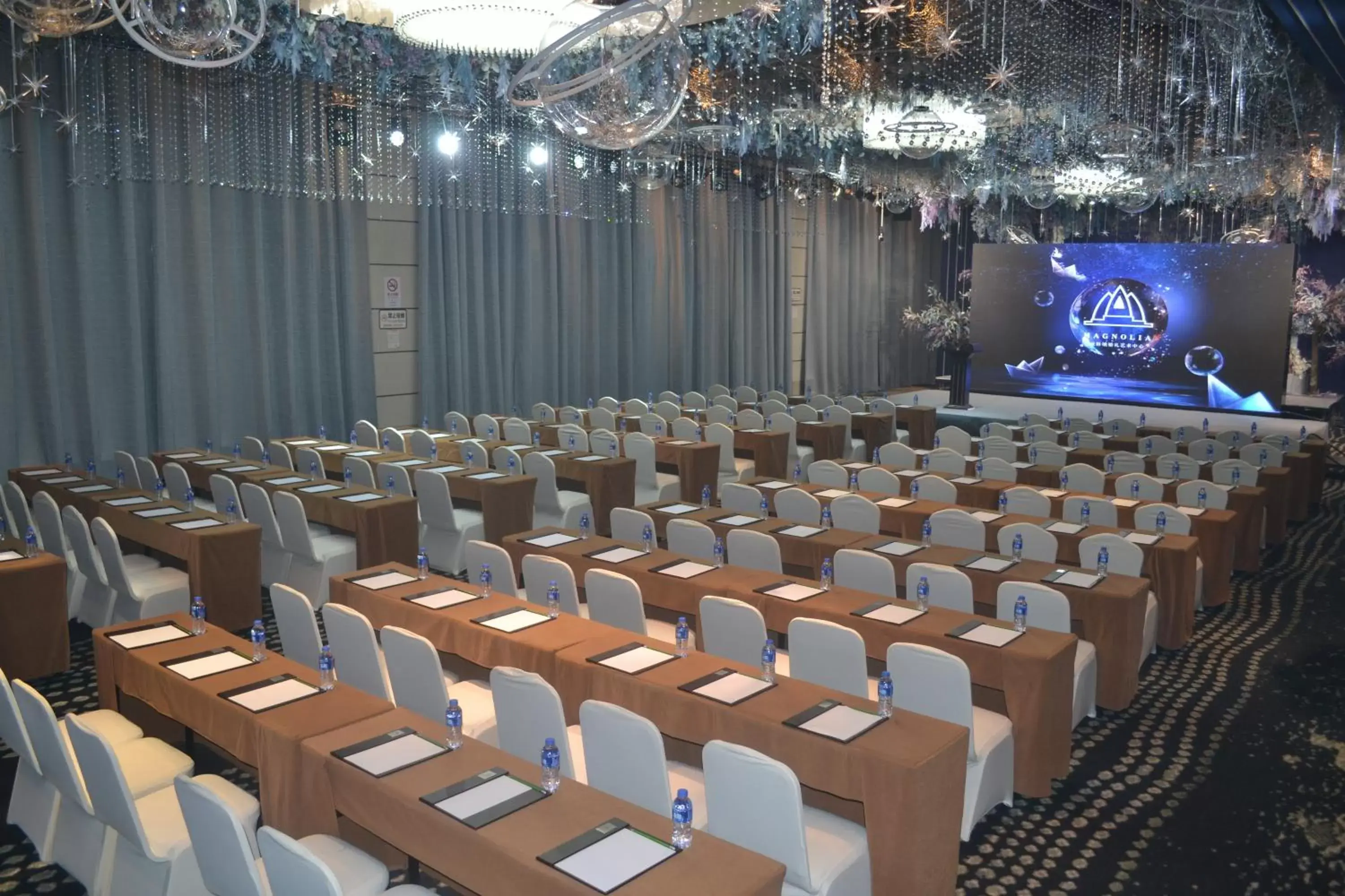 Banquet/Function facilities in Holiday Inn Shanghai Songjiang, an IHG Hotel - Miaoqian Street