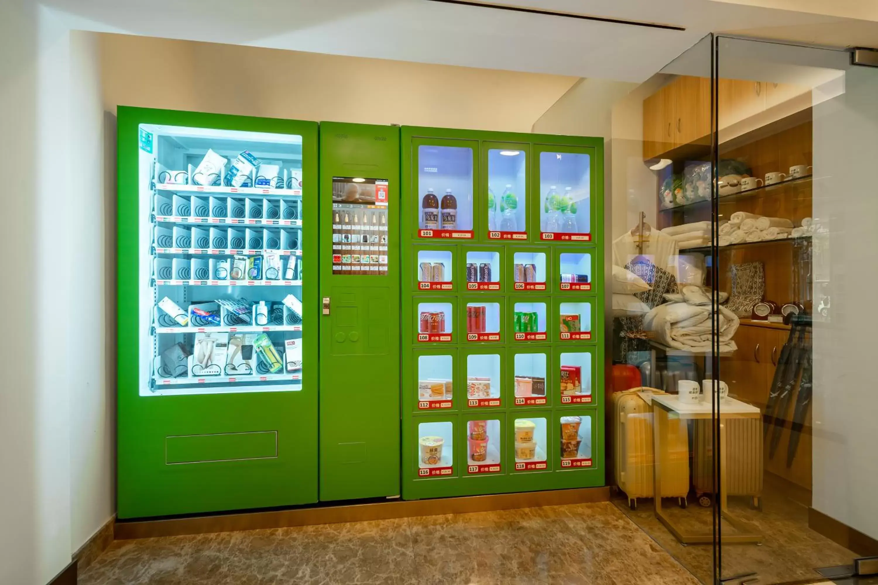 vending machine, Supermarket/Shops in Holiday Inn Shanghai Hongqiao Central, an IHG Hotel