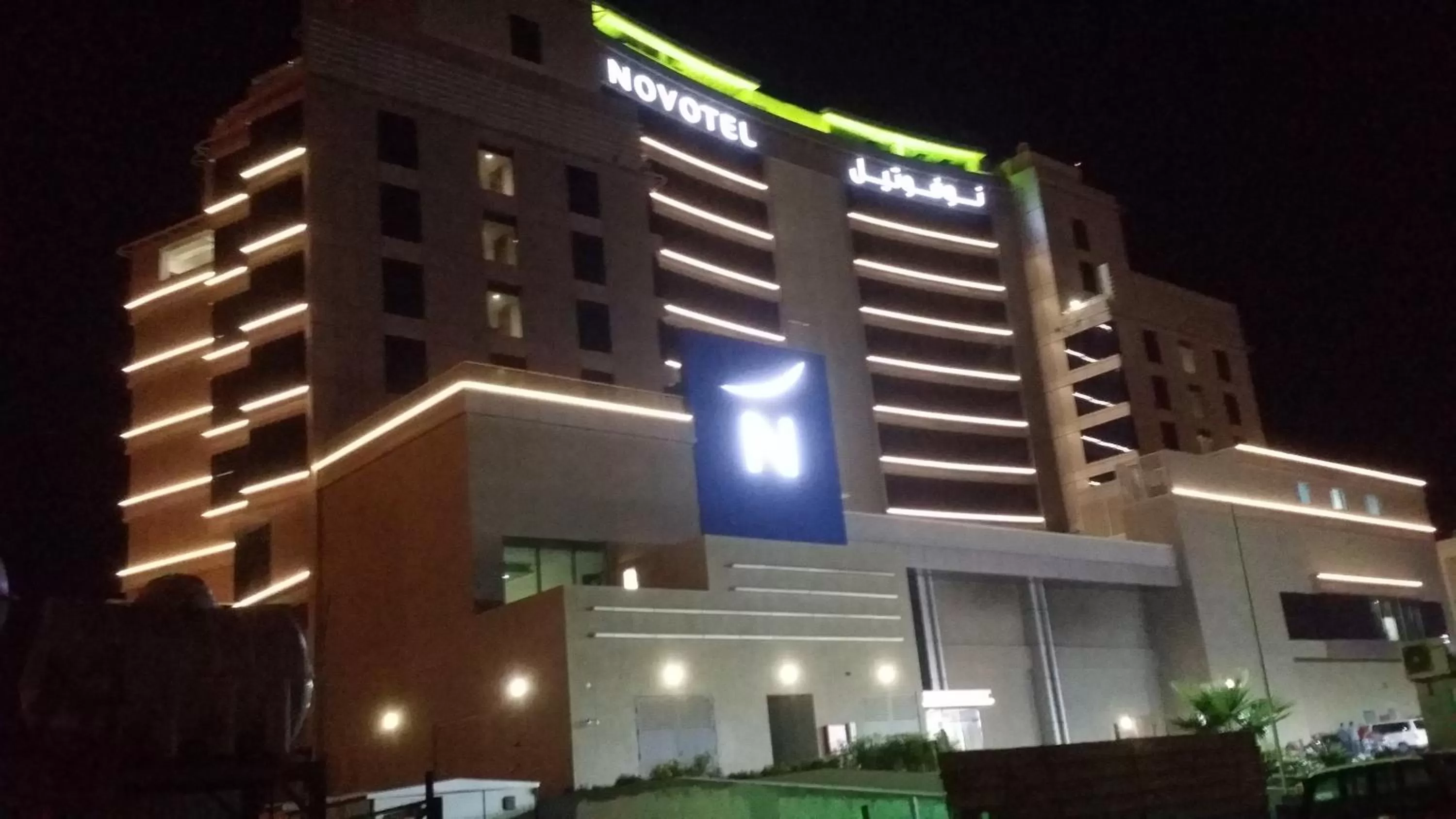 Property building in Novotel Jazan