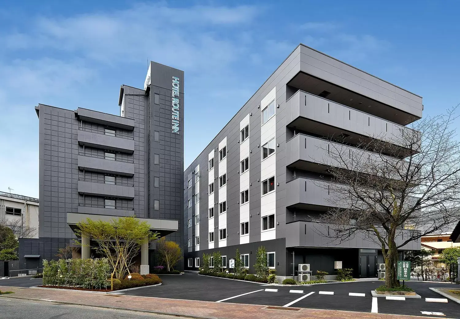 Property Building in HOTEL ROUTE-INN Kamiyamada Onsen