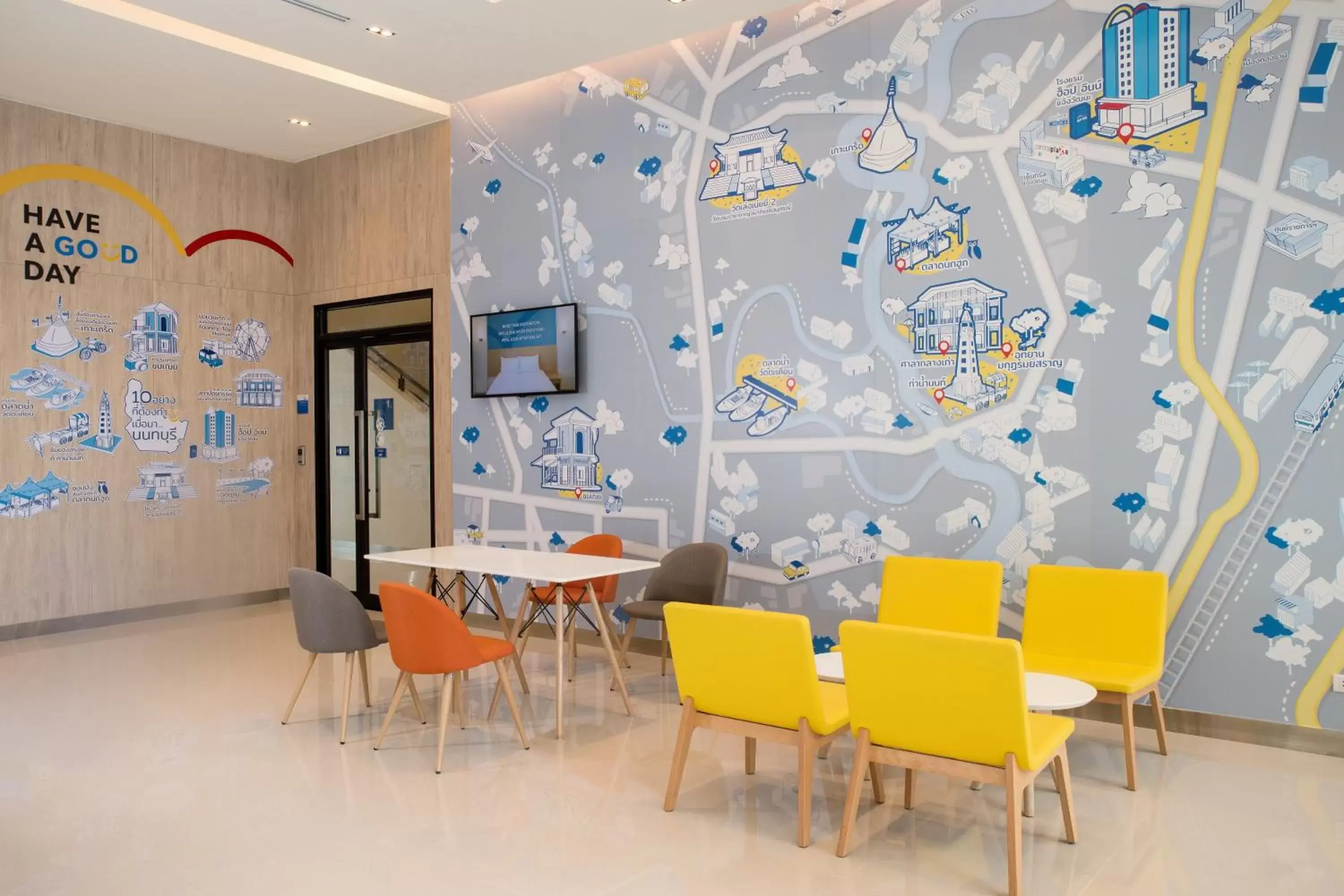 Lobby or reception in HOP INN Chaengwattana Lobby or reception in HOP INN Chaengwattana