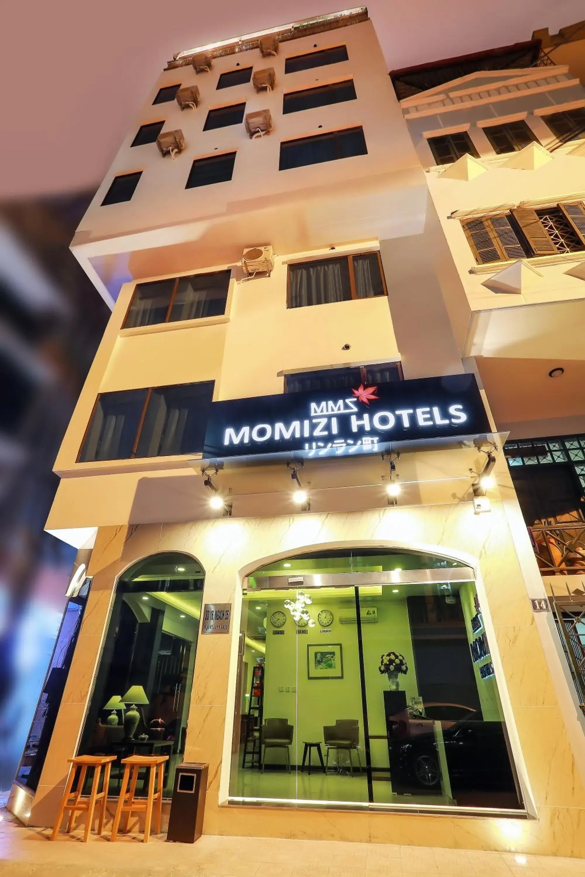 Facade/entrance, Property Building in Momizi Business Hotel