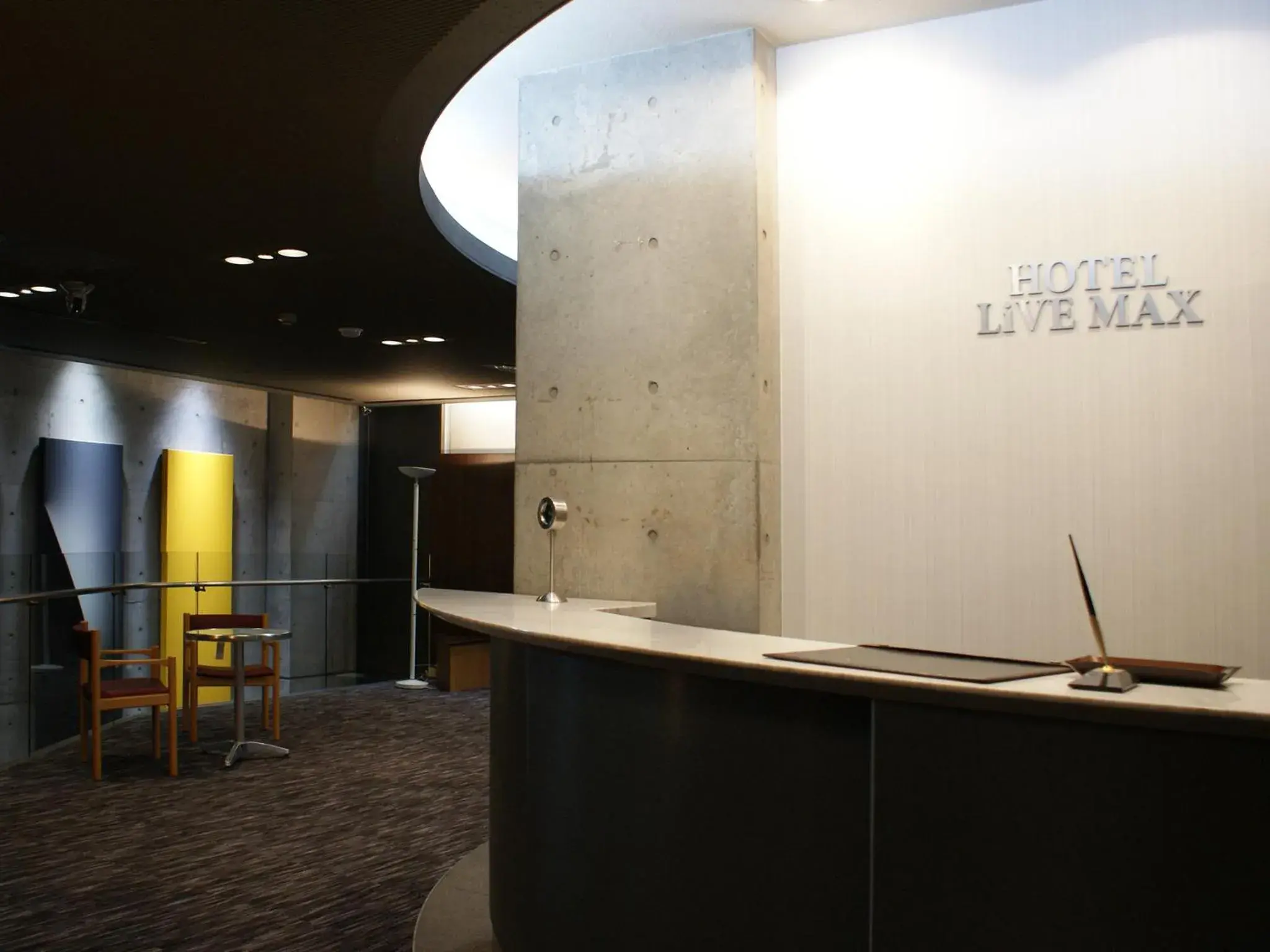Lobby or reception, Lobby/Reception in HOTEL LiVEMAX BUDGET Amagasaki