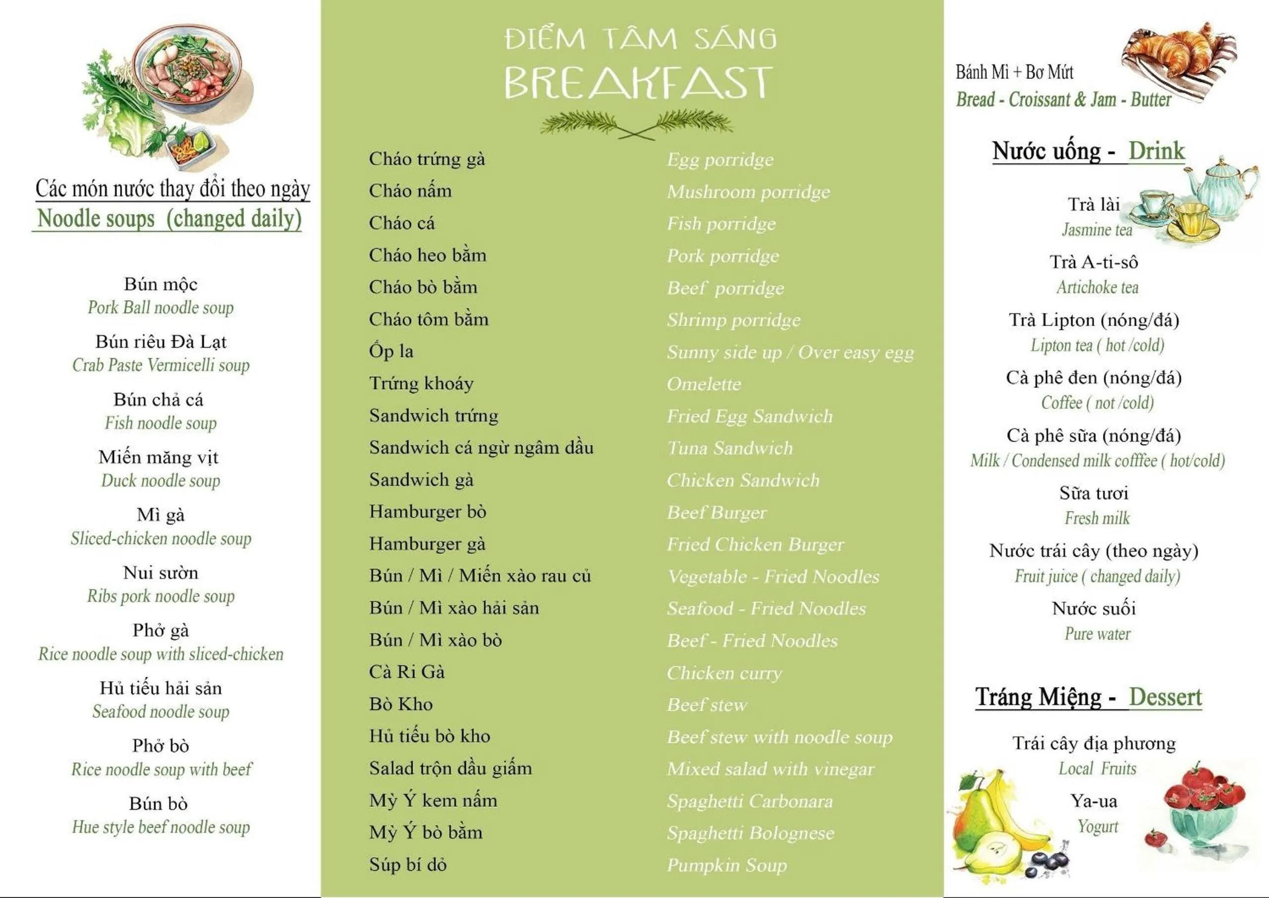 Breakfast in Binh An Village Resort