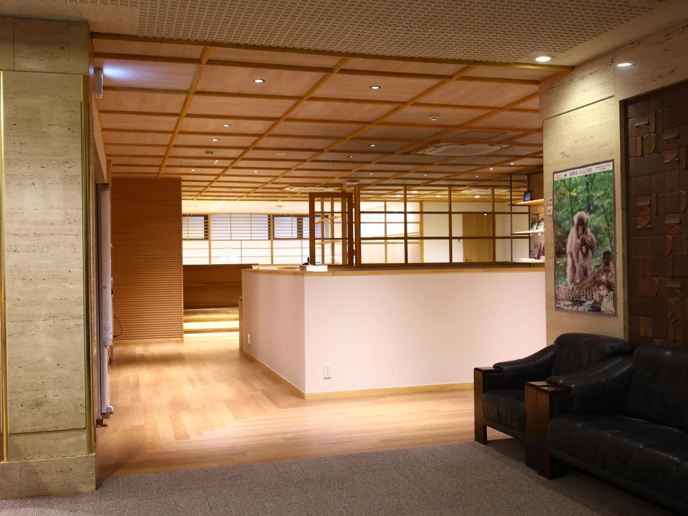 Business facilities in Hotel Yudanaka