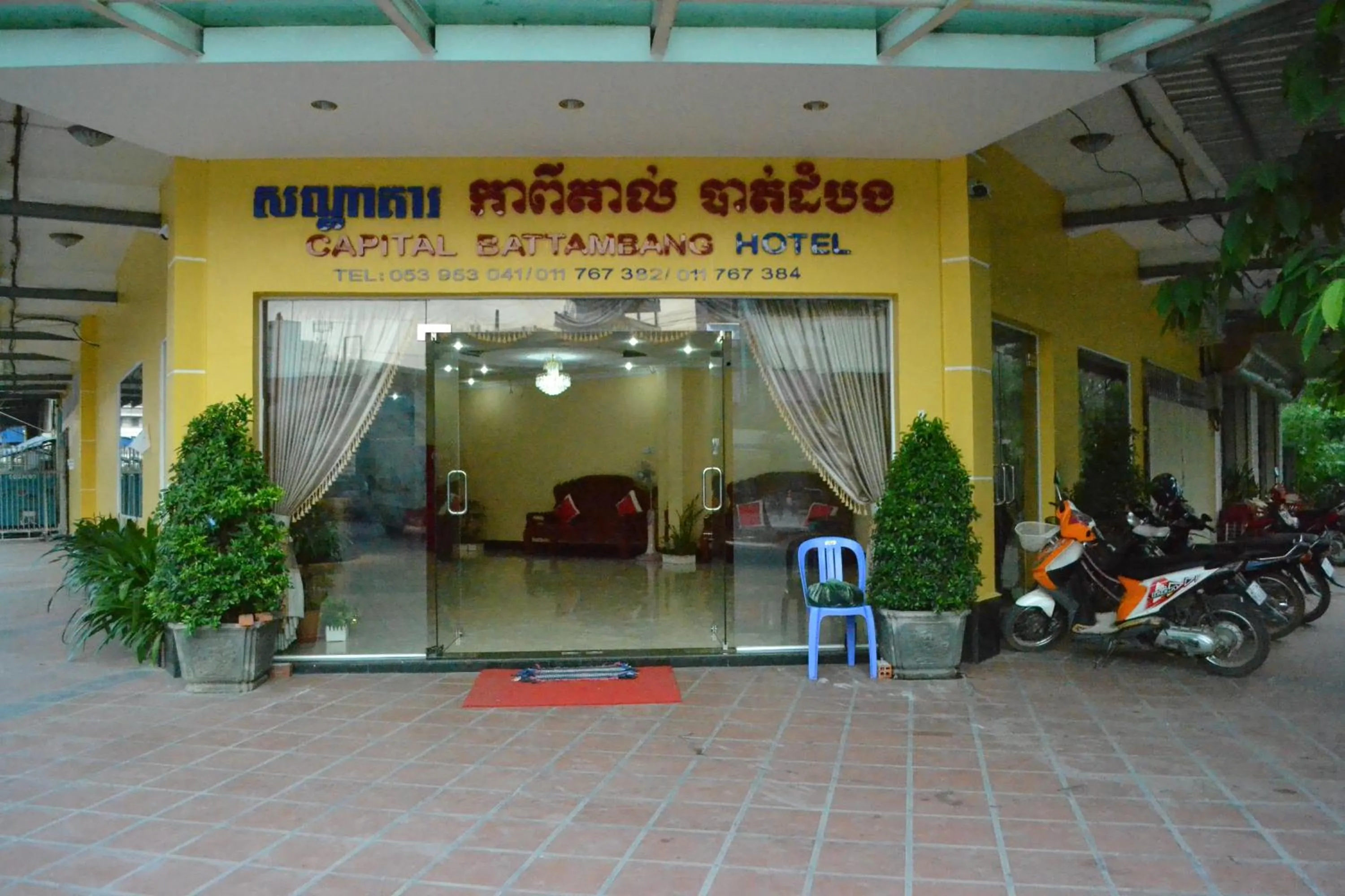 Property building in Capital Battambang Hotel