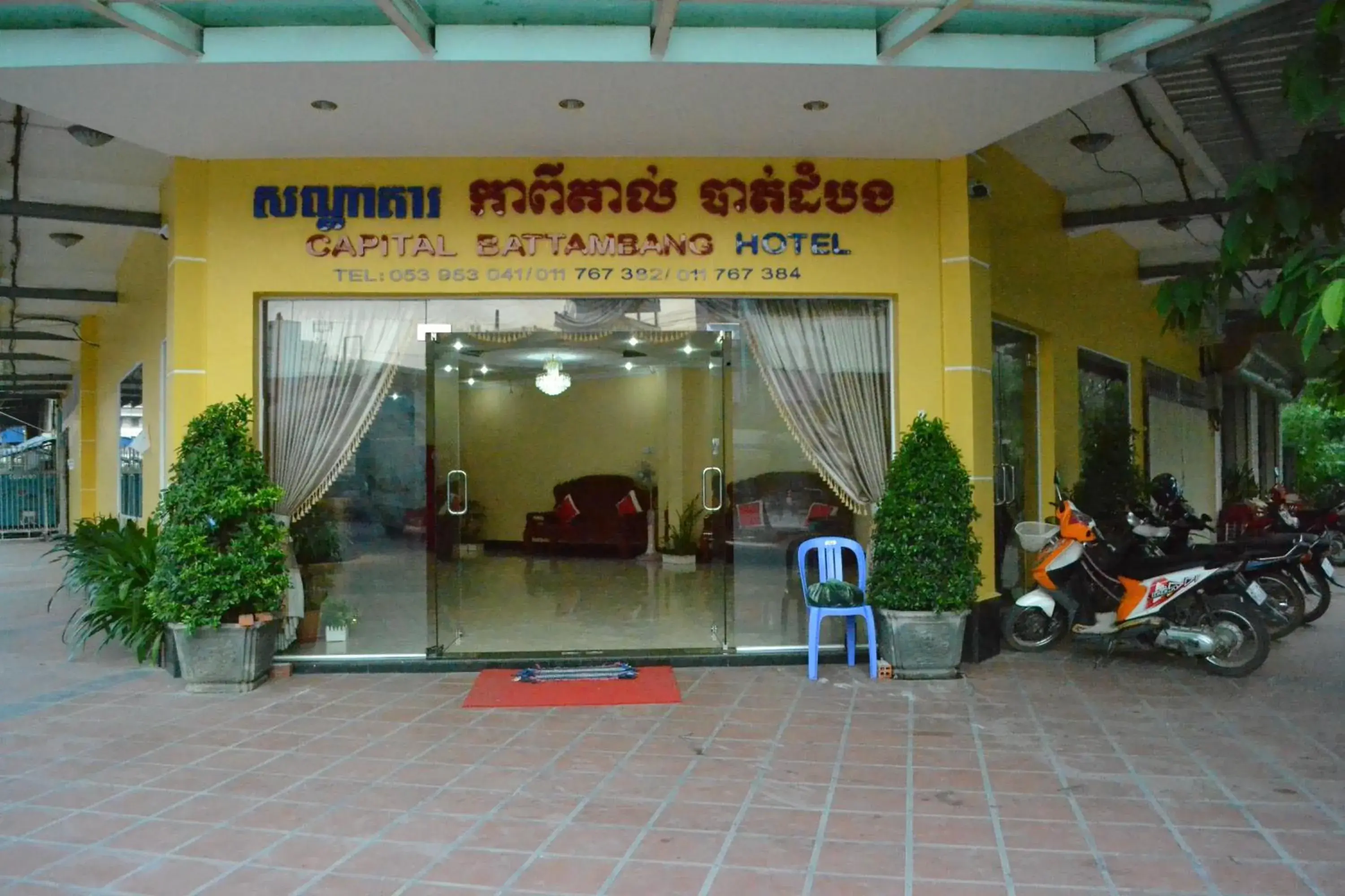 Property building in Capital Battambang Hotel Property building in Capital Battambang Hotel