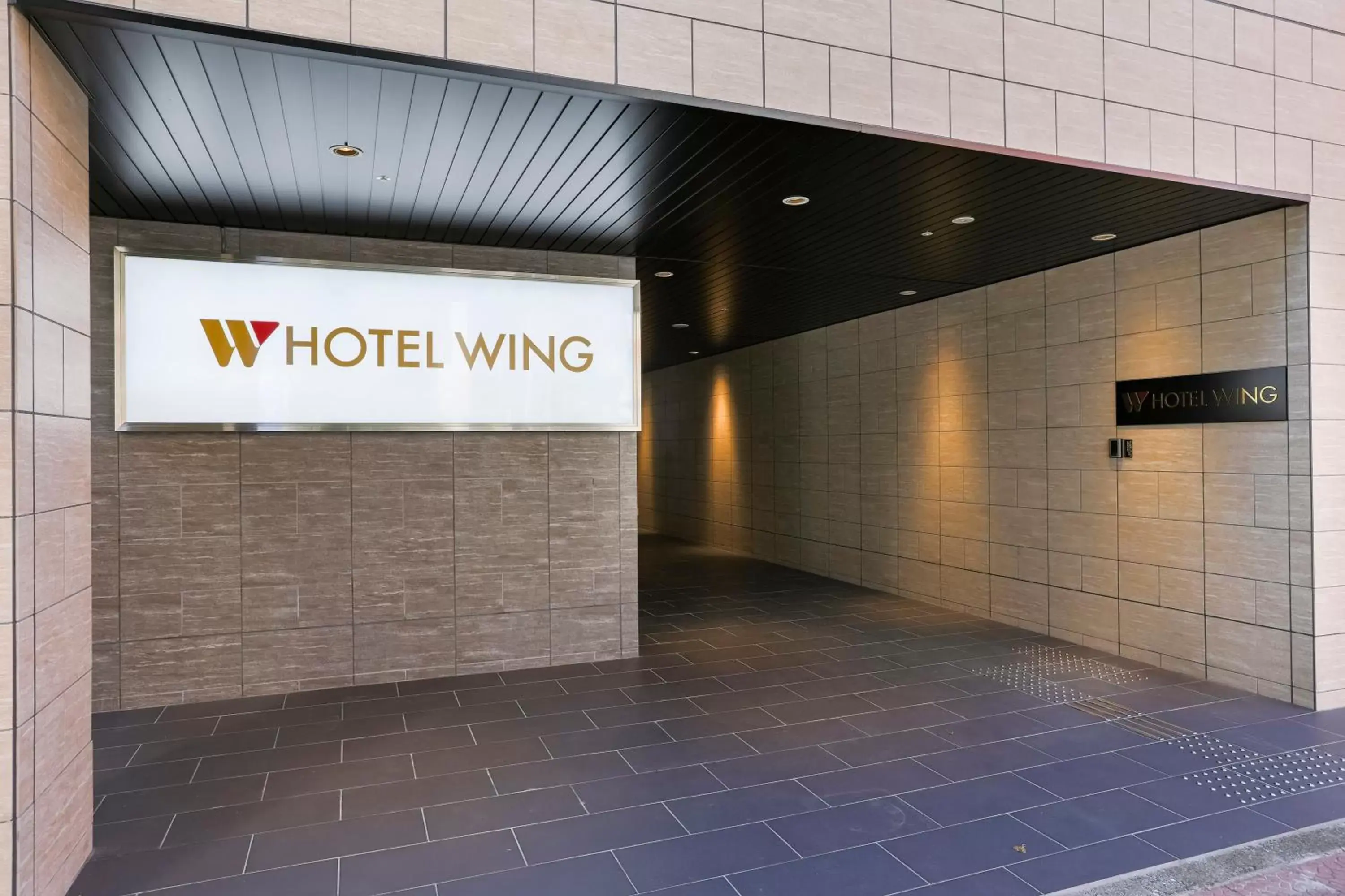 Property logo or sign, Lobby/Reception in Hotel Wing International Select Kumamoto