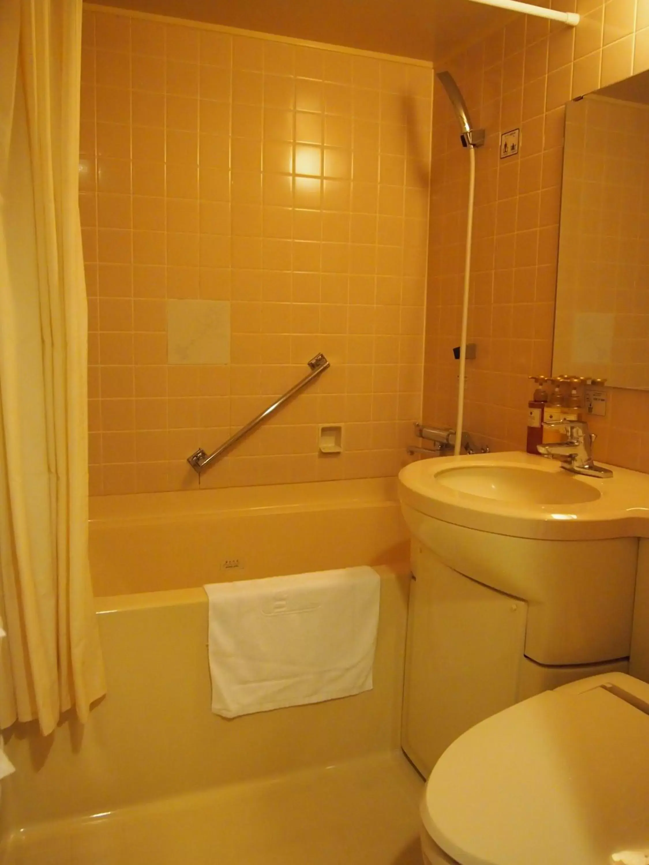 Bathroom in Art Hotel Hirosaki City