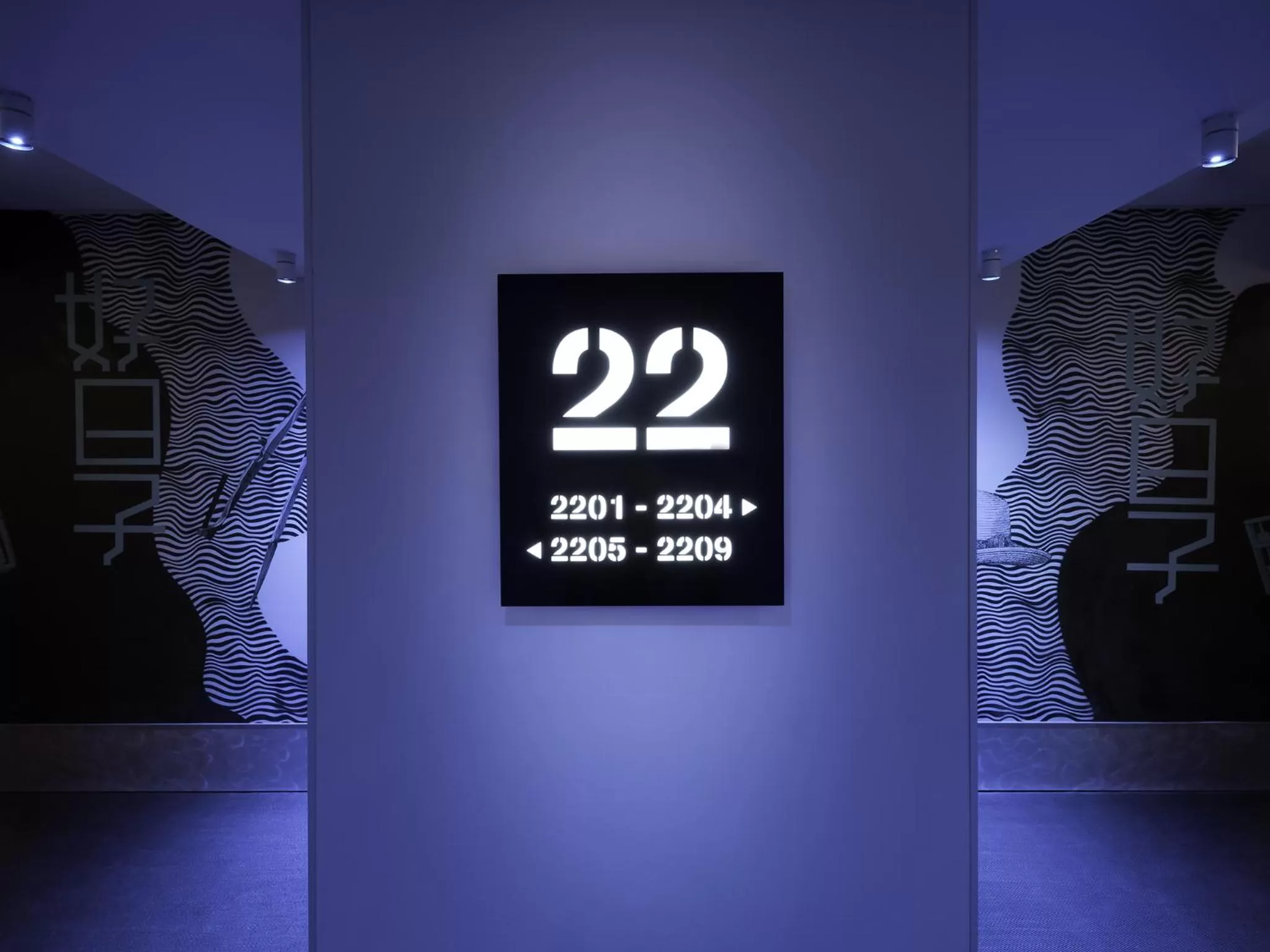 Decorative detail in Southside by Ovolo