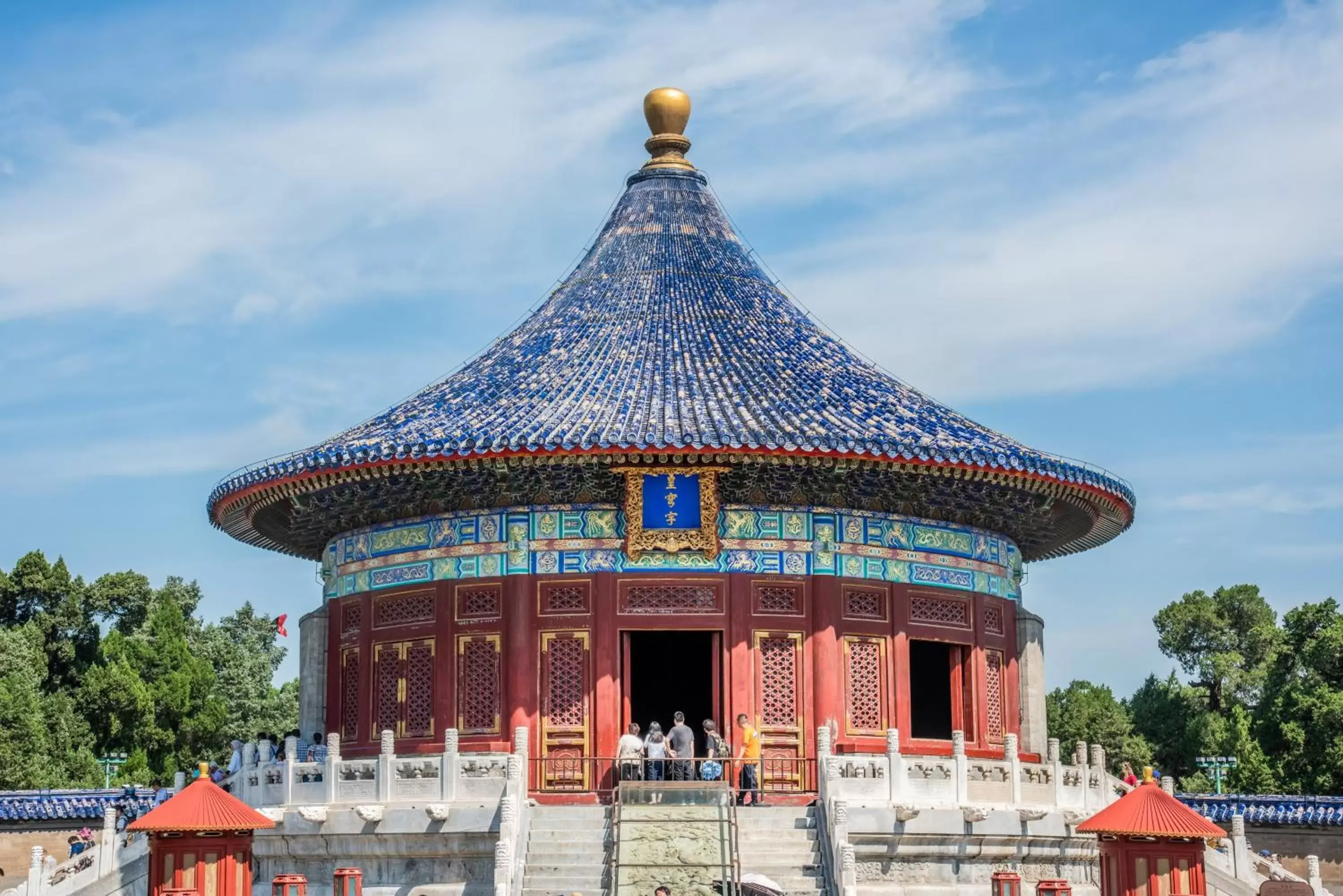 Nearby landmark in Holiday Inn Temple Of Heaven Beijing, an IHG Hotel