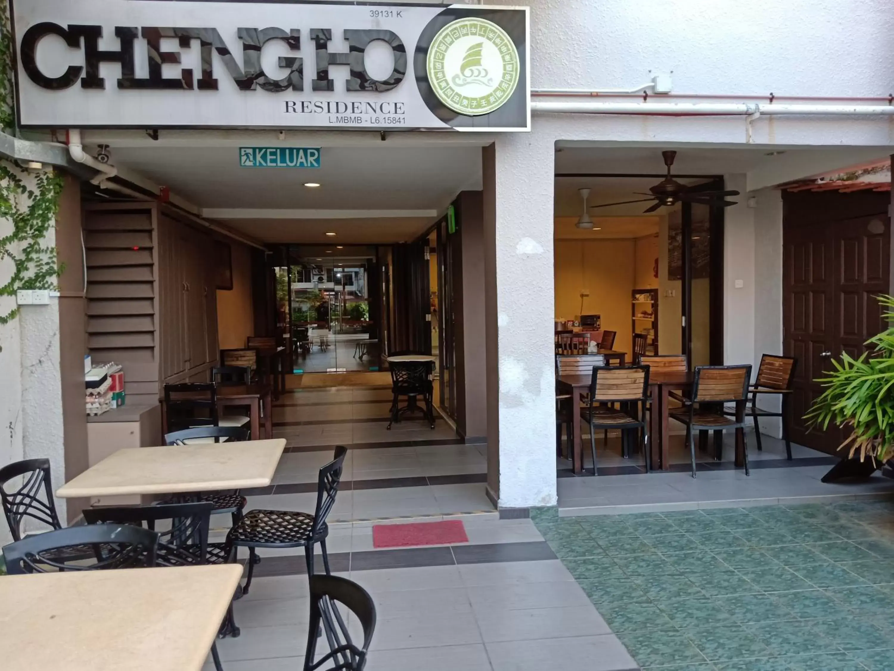 Restaurant/Places to Eat in Cheng Ho Hotel