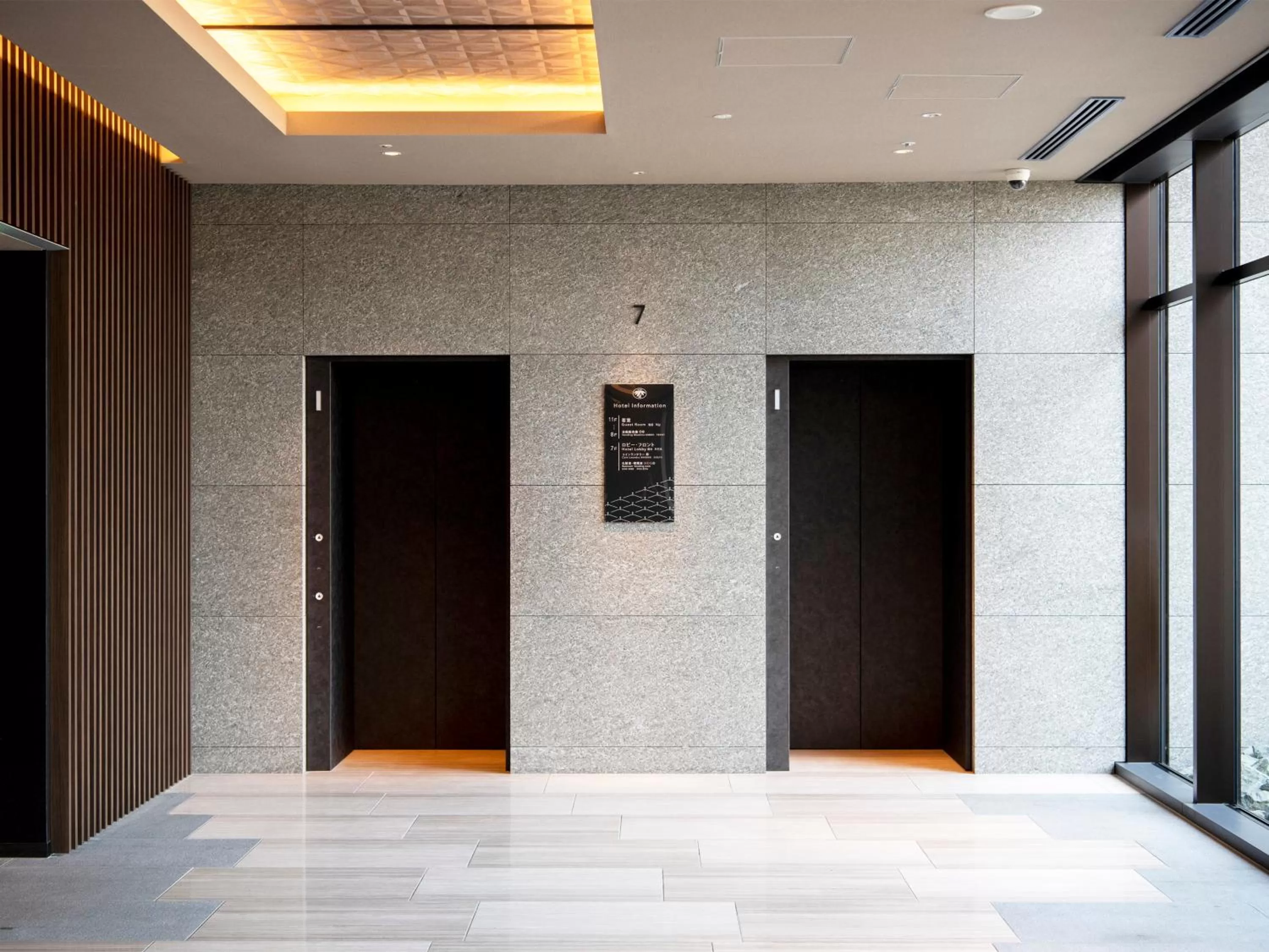 Area and facilities in Kawagoe Tobu Hotel