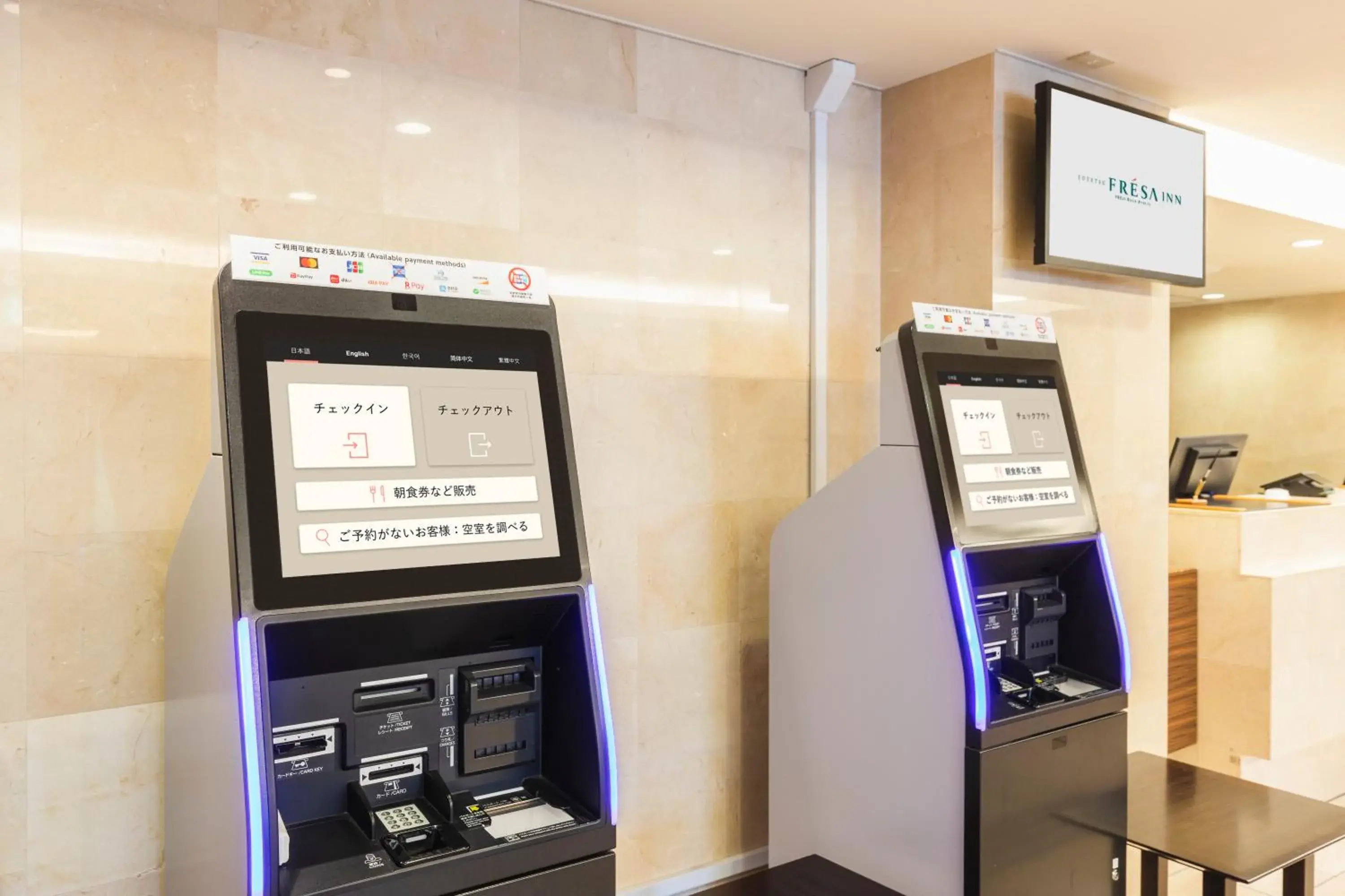 Lobby or reception in Sotetsu Fresa Inn Kamakura-Ofuna kasamaguchi Lobby or reception in Sotetsu Fresa Inn Kamakura-Ofuna kasamaguchi