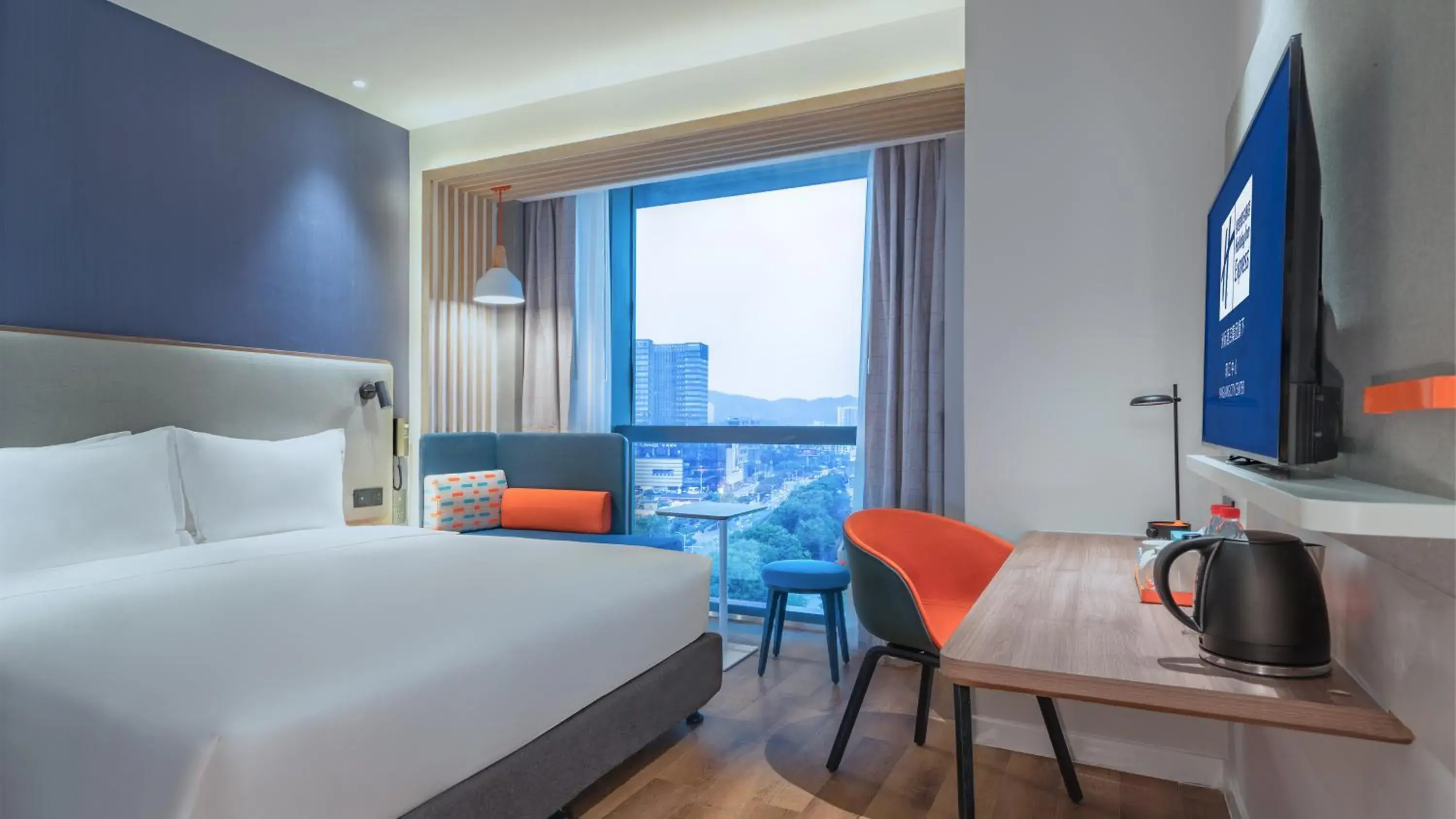 Holiday Inn Express Yangjiang City Center, an IHG Hotel