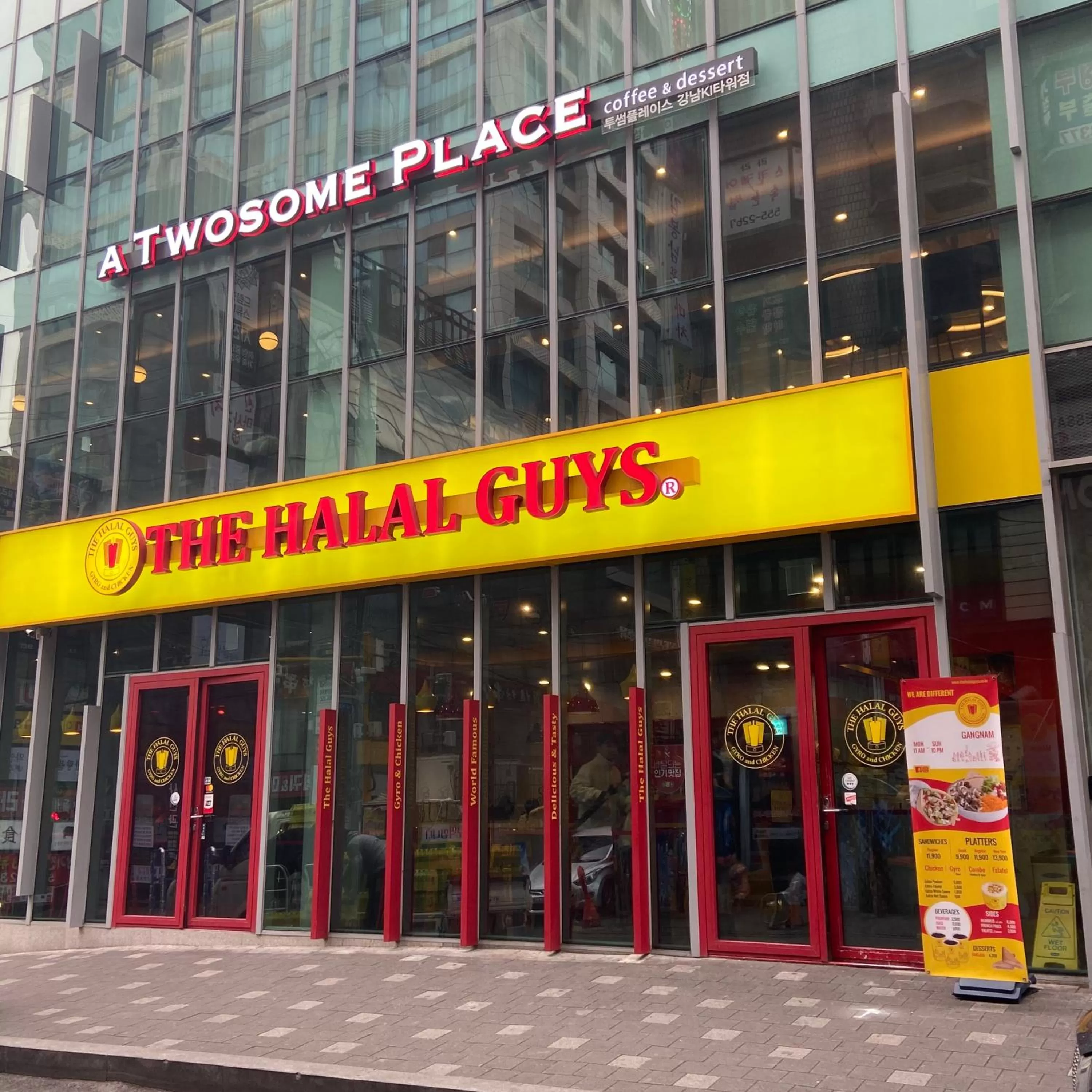 Neighbourhood in Ocloud Hotel Gangnam