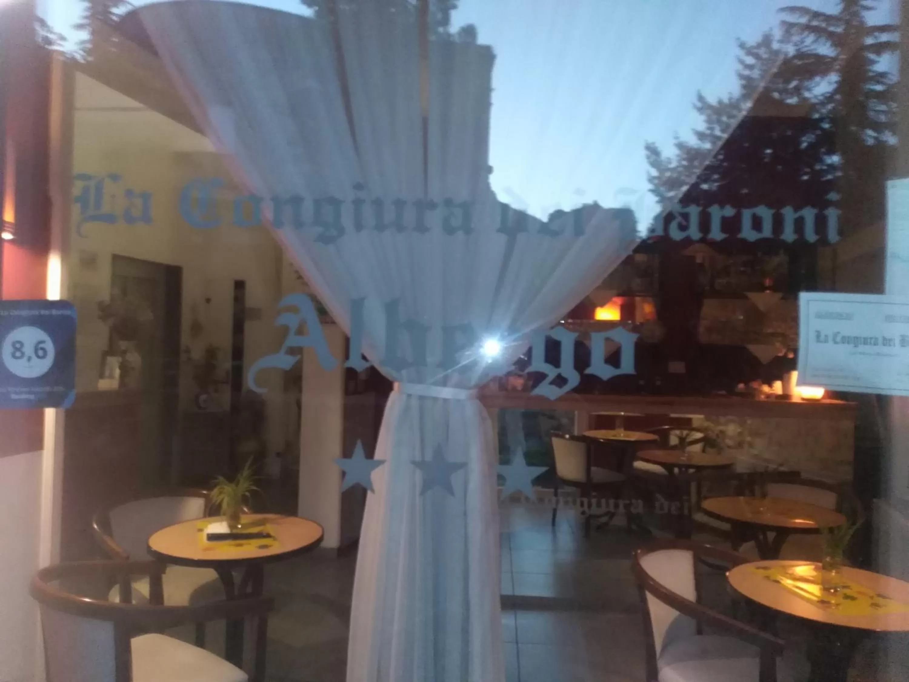 Hotel La Congiura dei Baroni