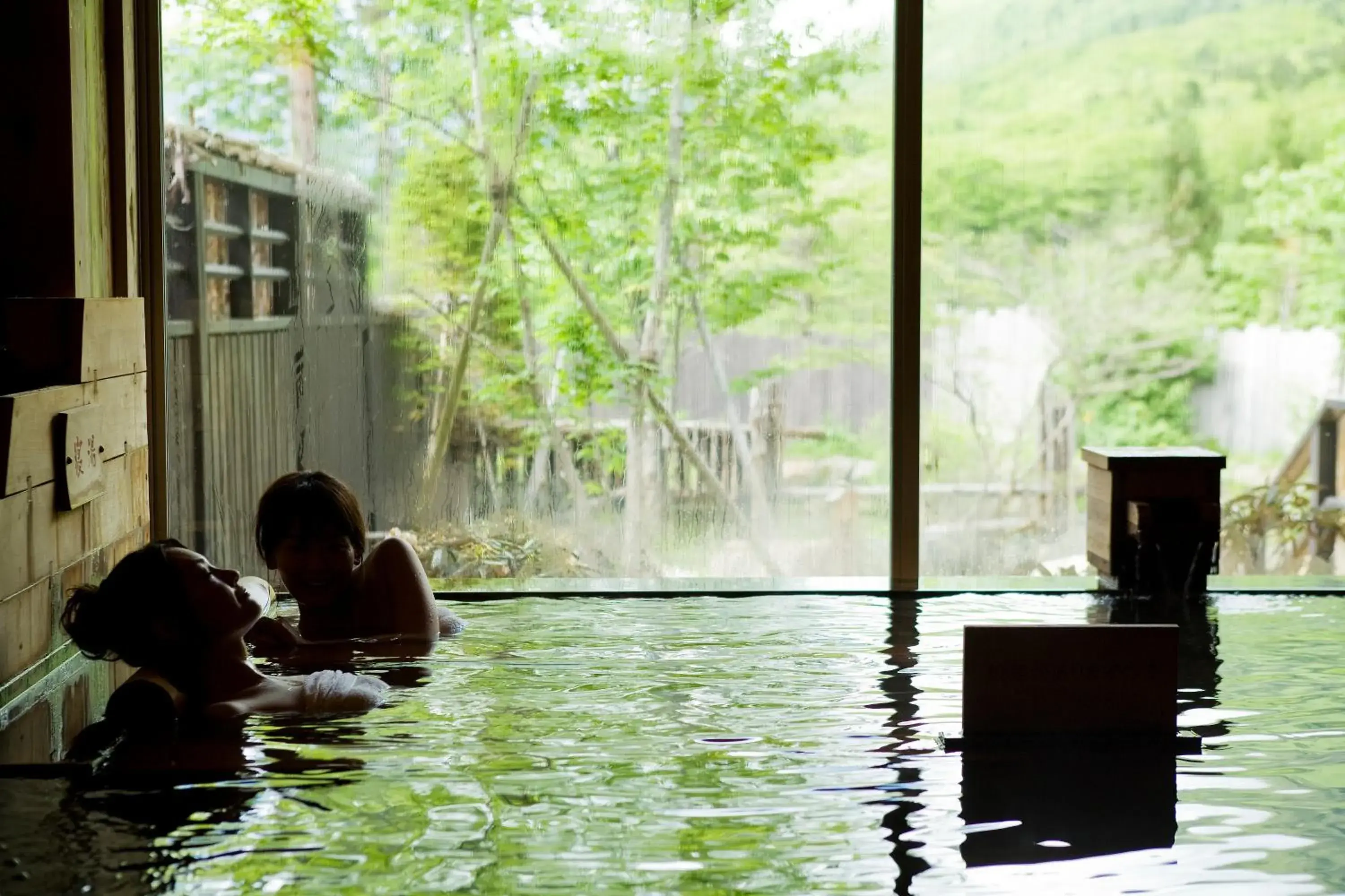 Public Bath in Okuhida Hot spring Miyama Ouan