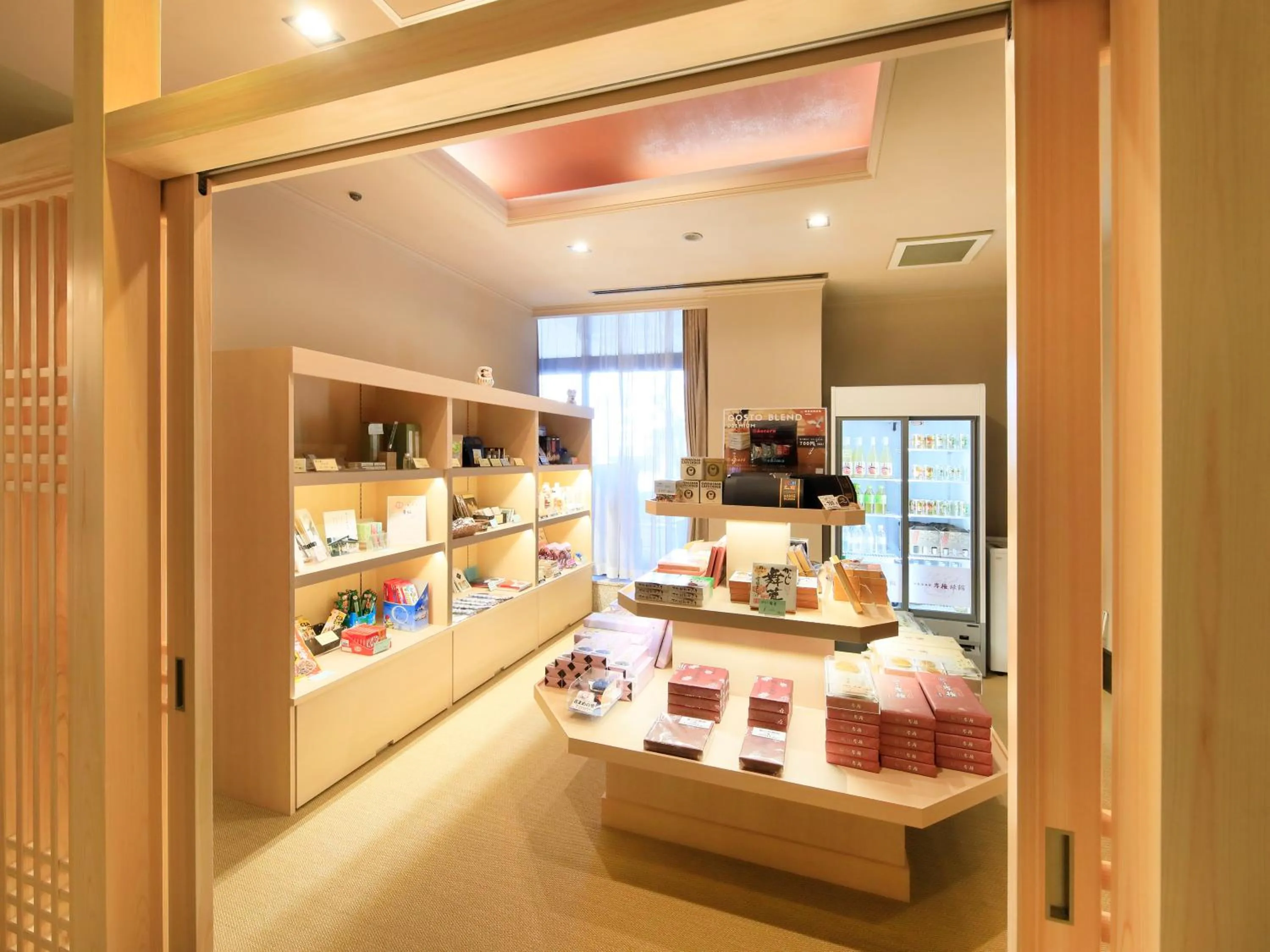 Other in Kishigon Ryokan