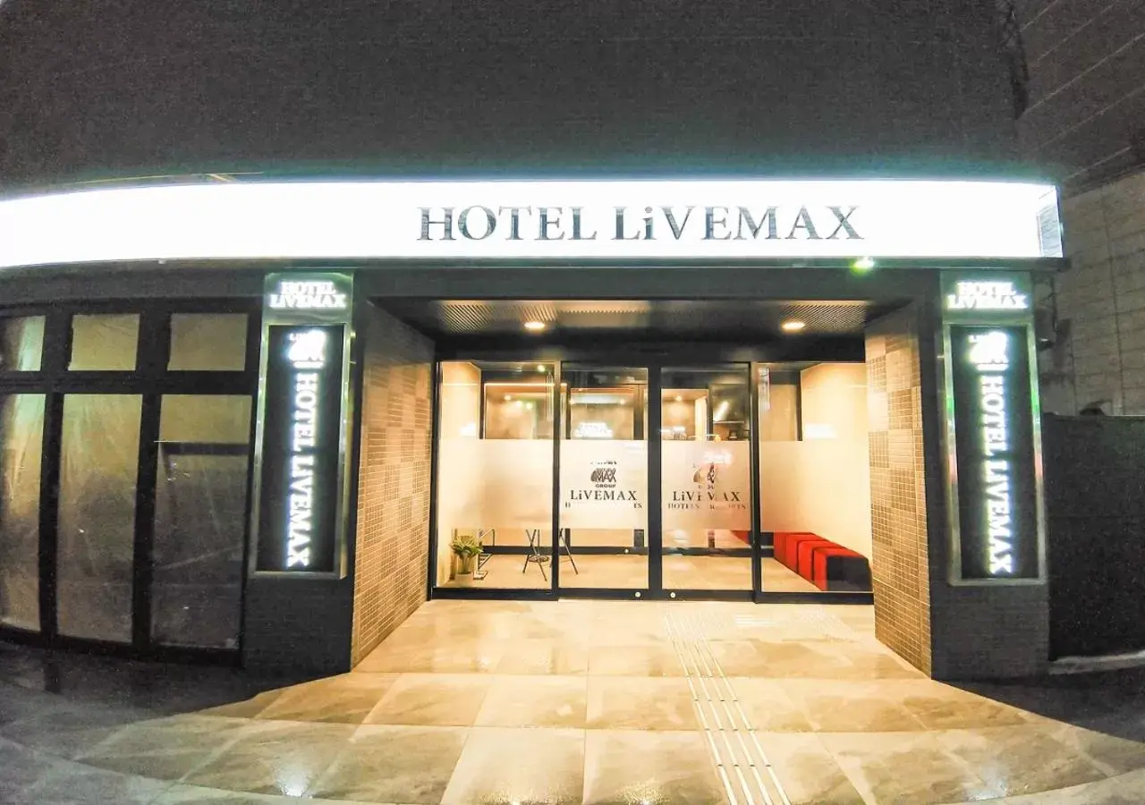 Facade/entrance in HOTEL LiVEMAX Kokura Ekimae