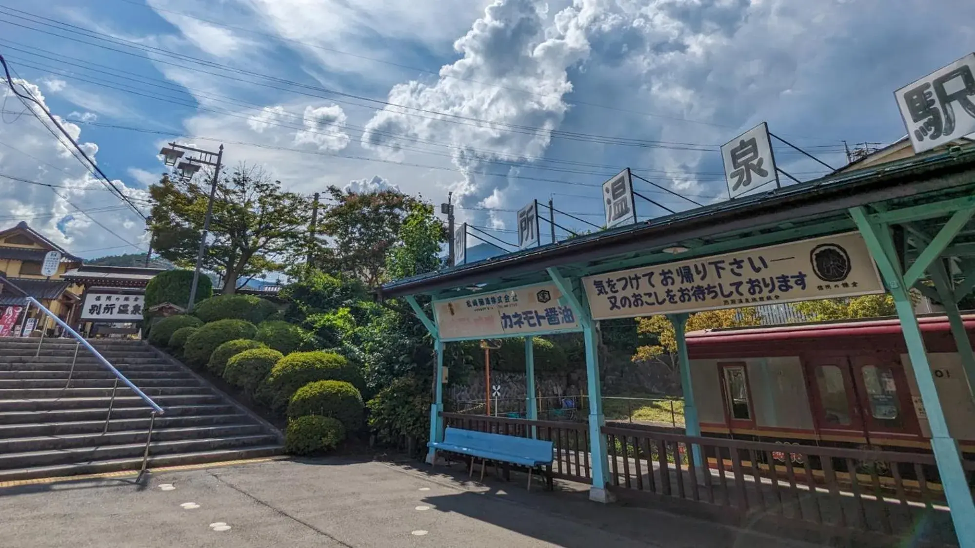 Nearby landmark, Property Building in Toyoko Inn Ueda Ekimae