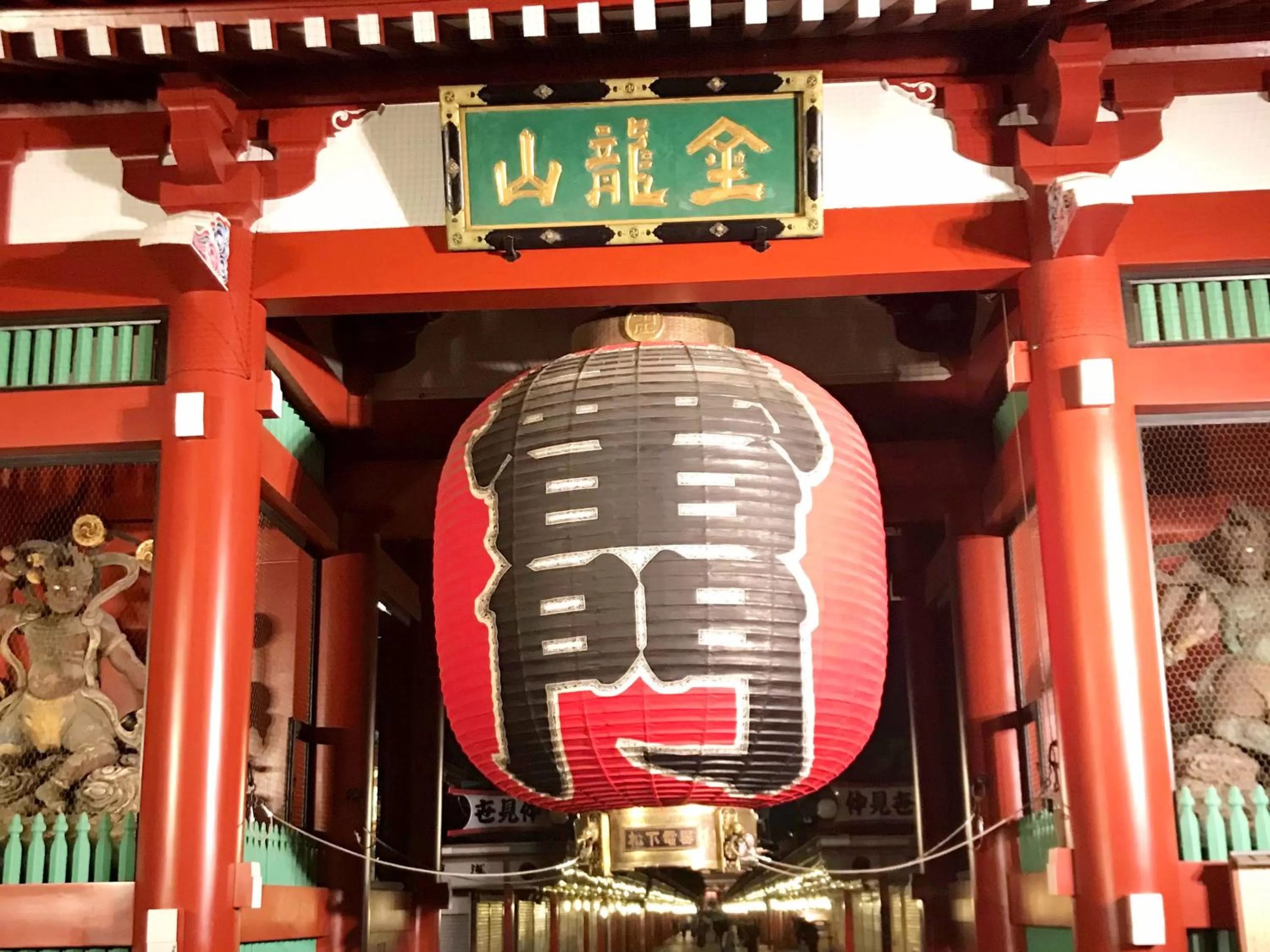 Nearby landmark in Hotel Gracery Asakusa
