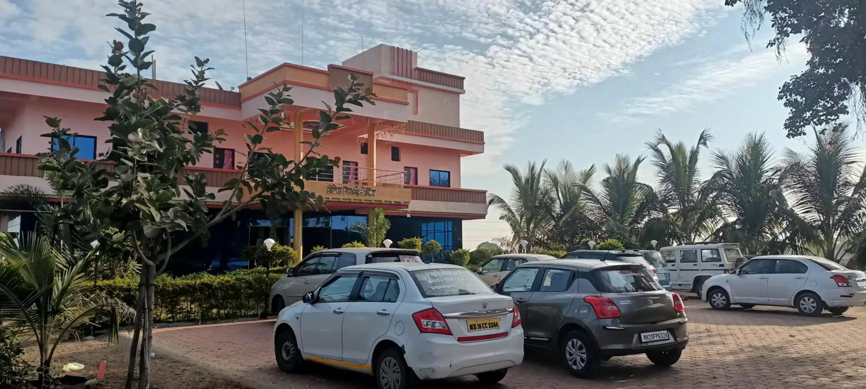 Hotel Nisarg Lodging And Restaurant