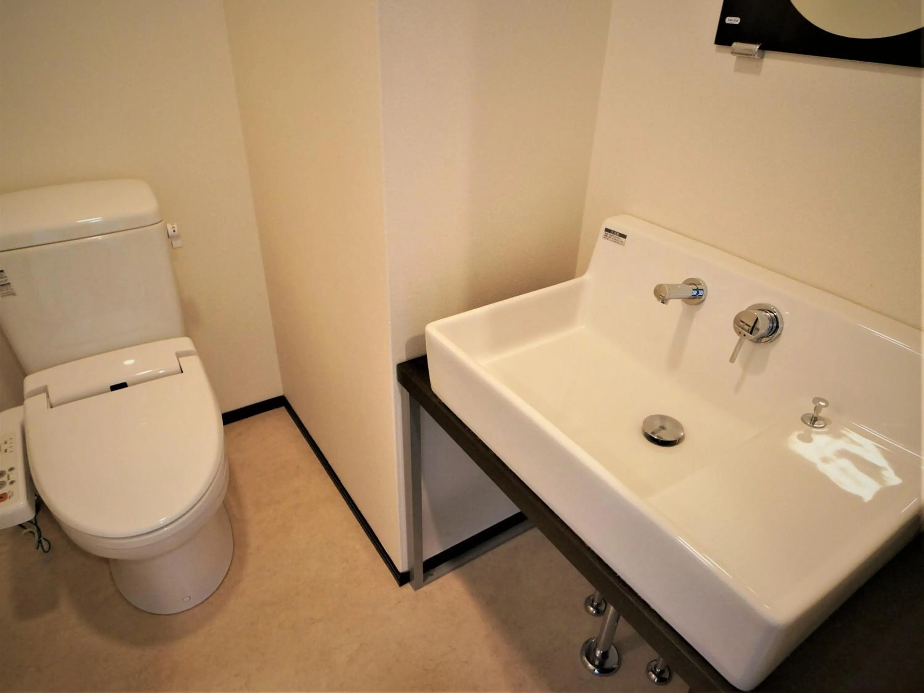 Bathroom in Green Rich Hotel Tosu Ekimae