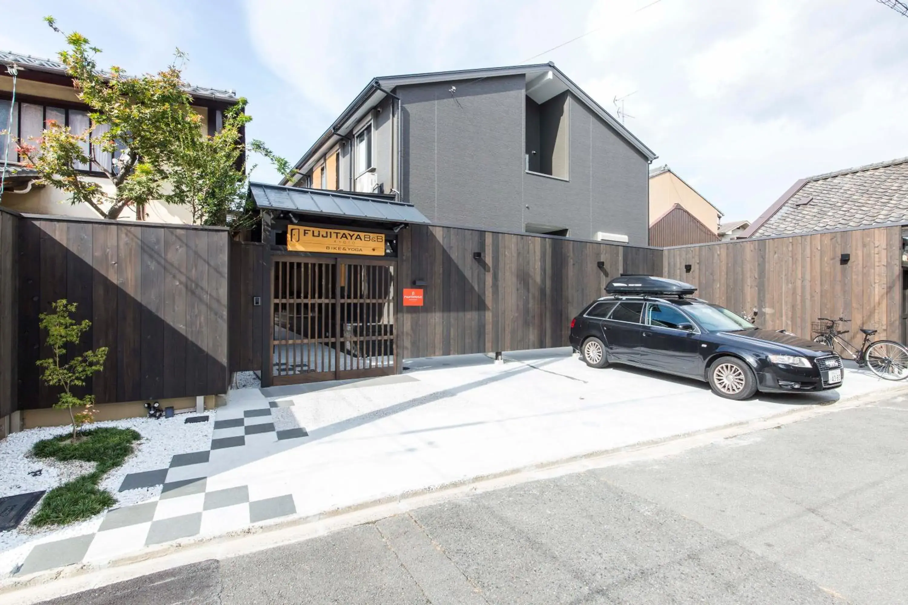 Facade/entrance, Property Building in Fujitaya BnB