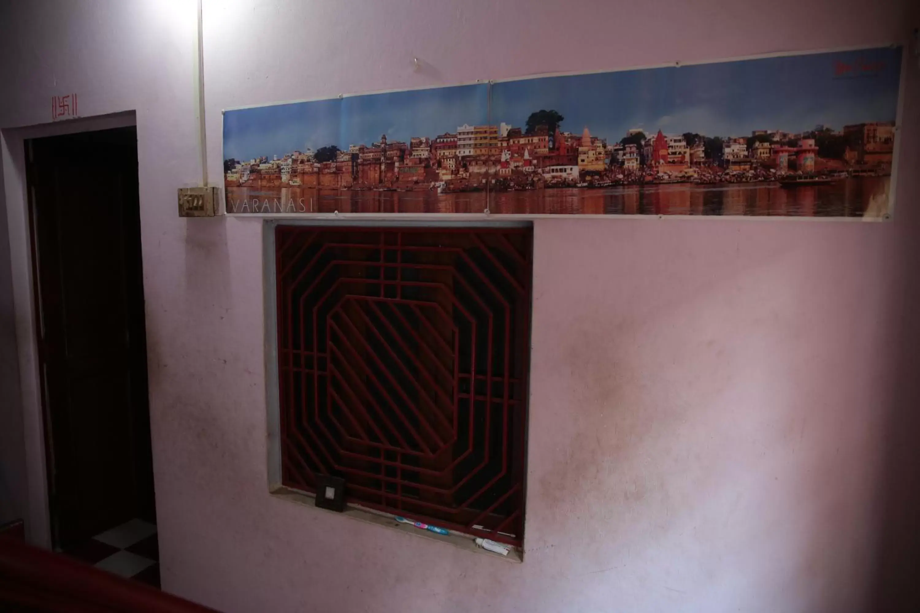 View (from property/room) in Somit Paying Guest House View (from property/room) in Somit Paying Guest House