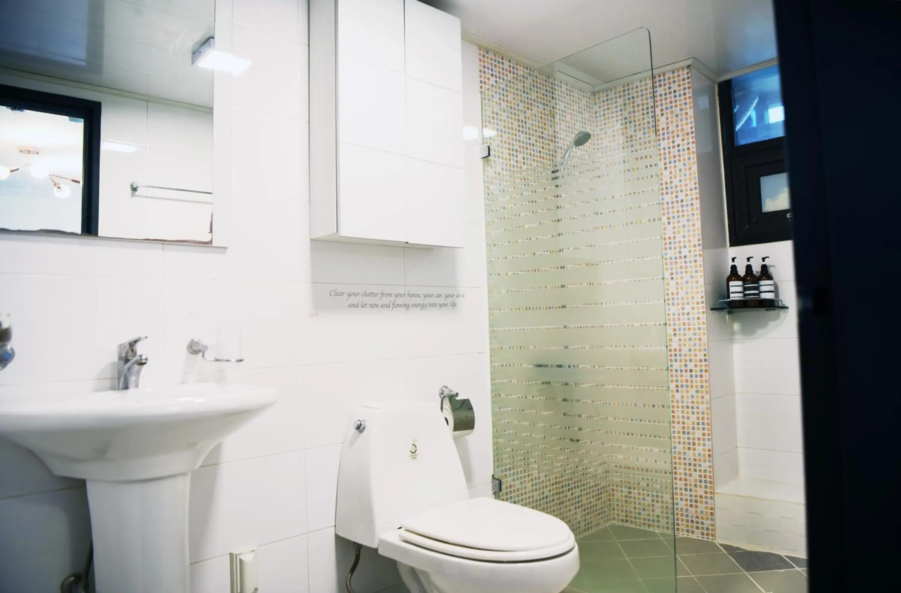 Bathroom in Namsan Forest Guesthouse