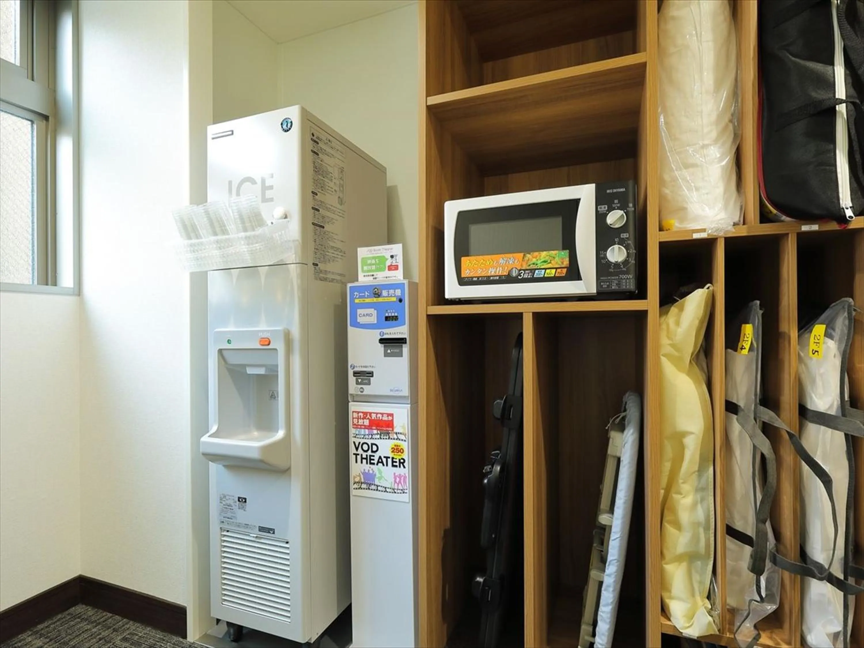 Other in Eins.Inn Umeda Higashi