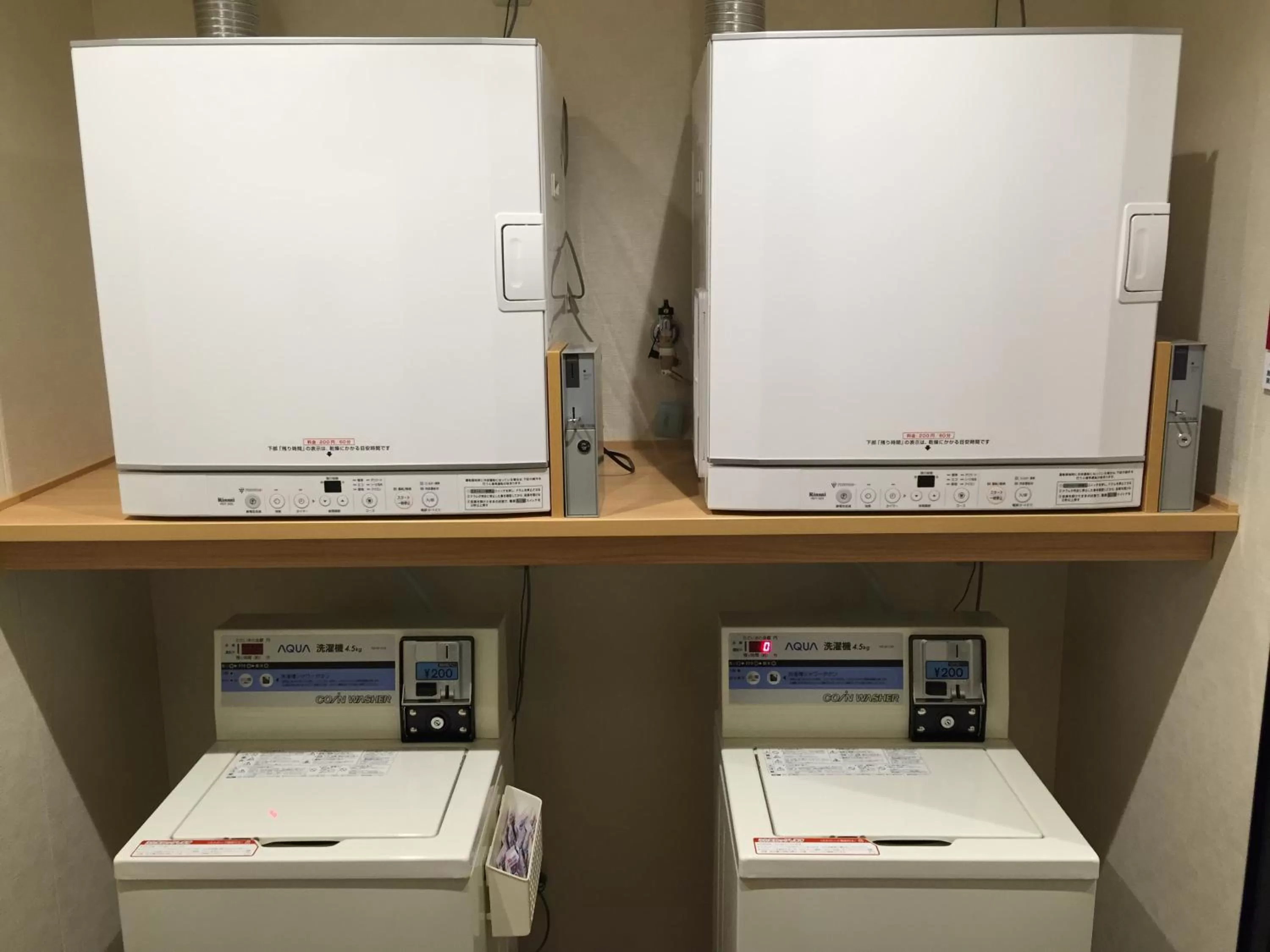 Area and facilities in Fukui Manten Hotel Ekimae