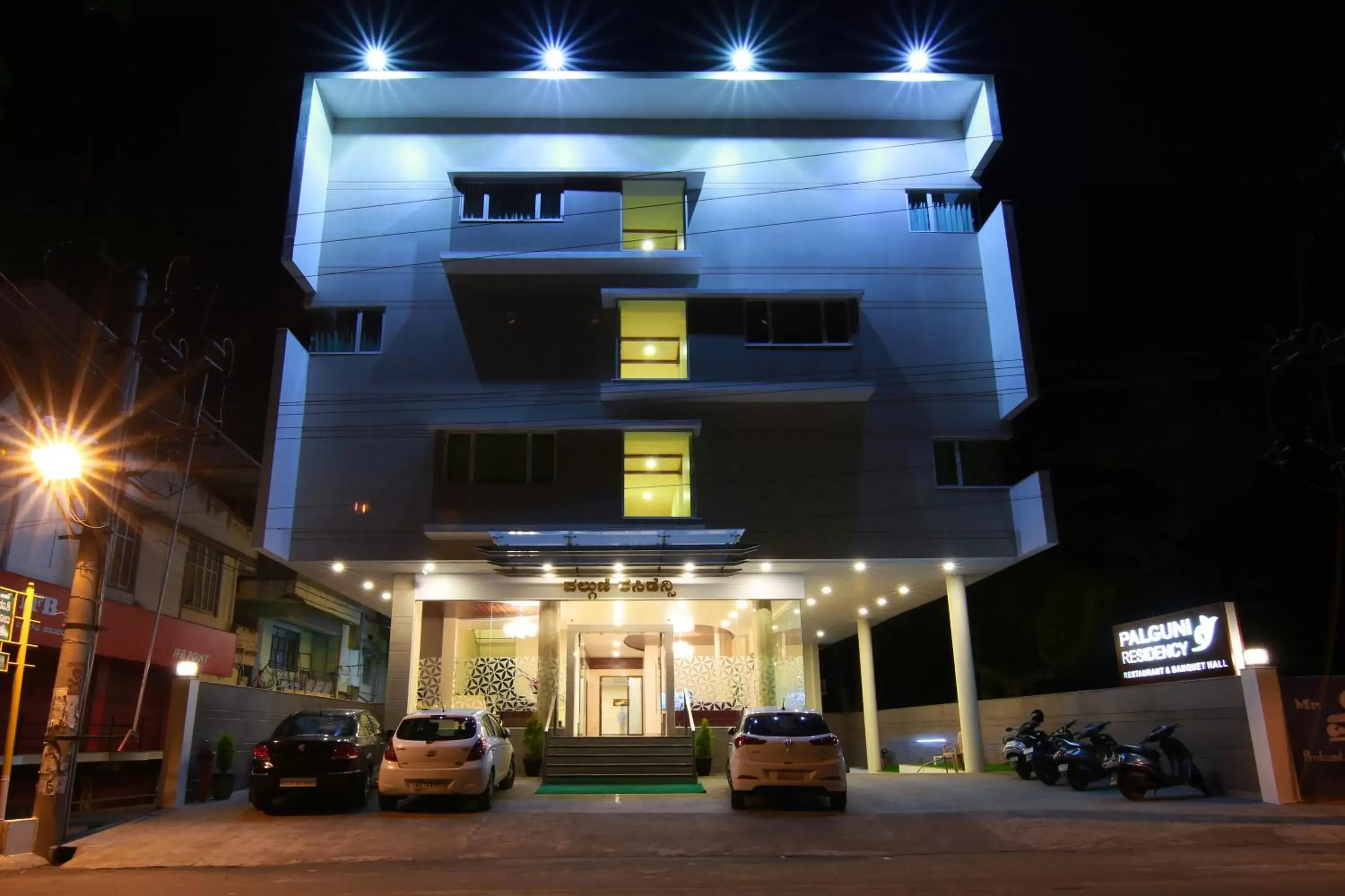 Property building in Palguni Residency Property building in Palguni Residency