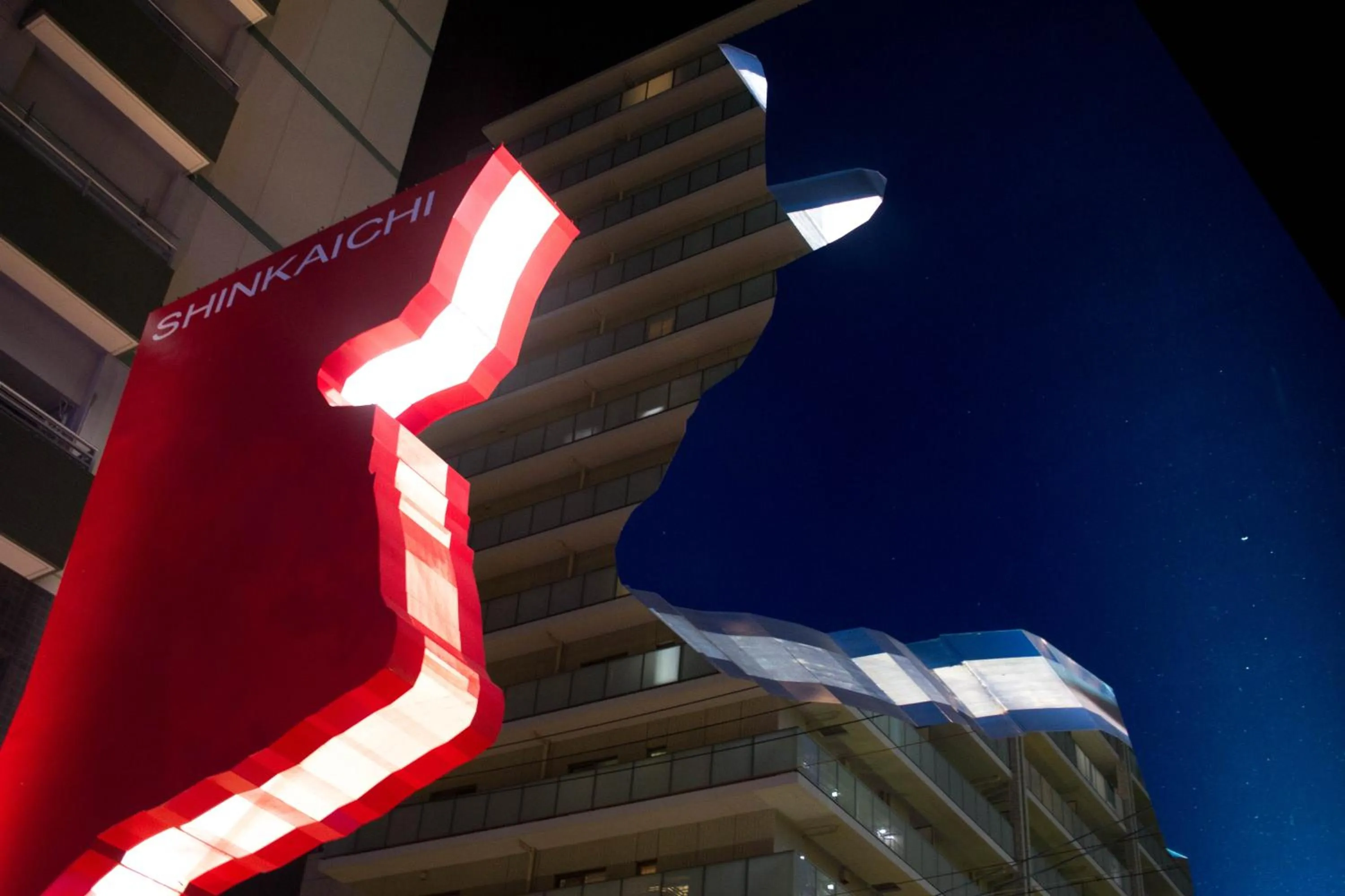 Hostel Nakamura Kobe