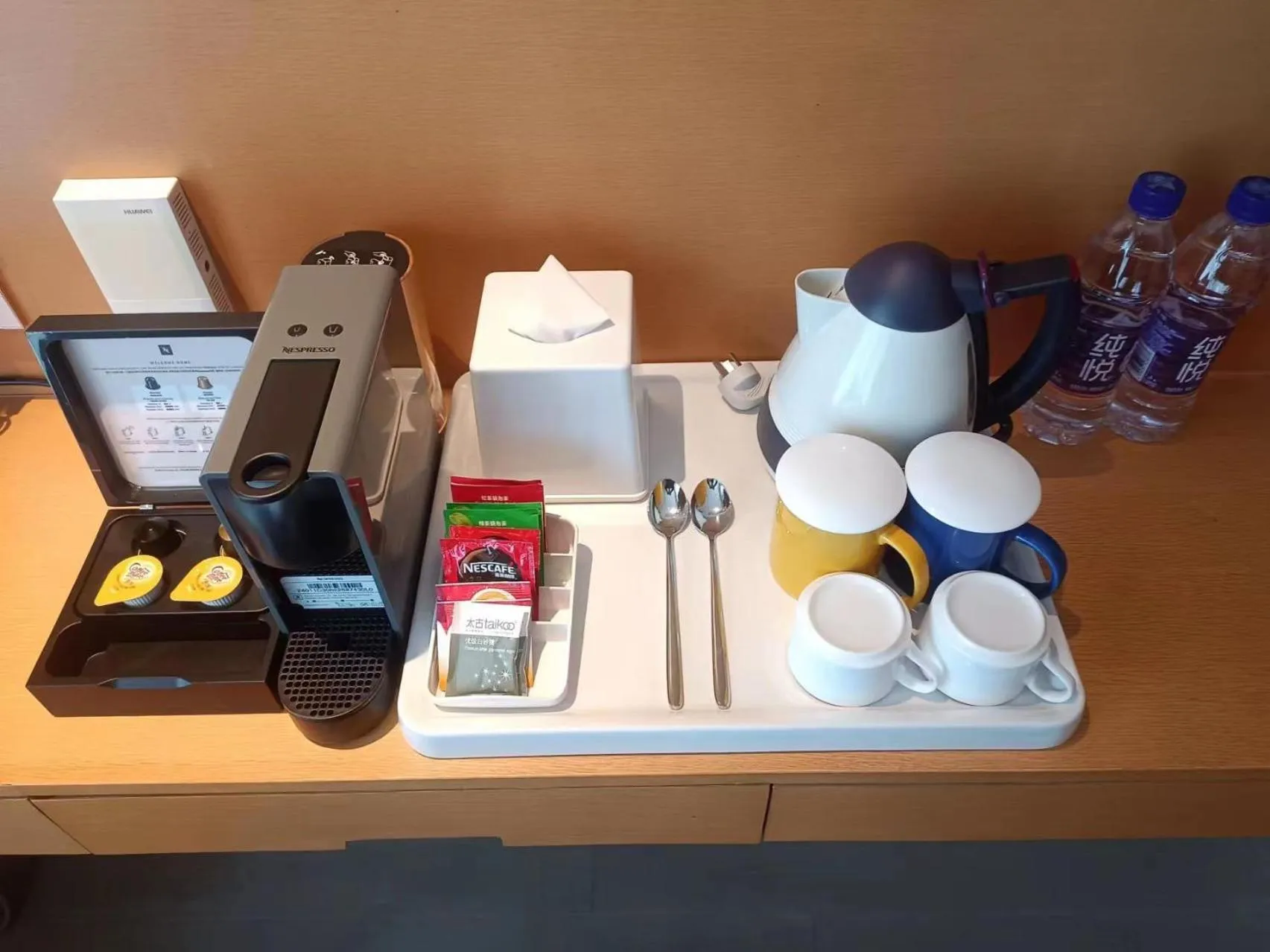 Holiday Inn Express Beijing Shijingshan Parkview by IHG