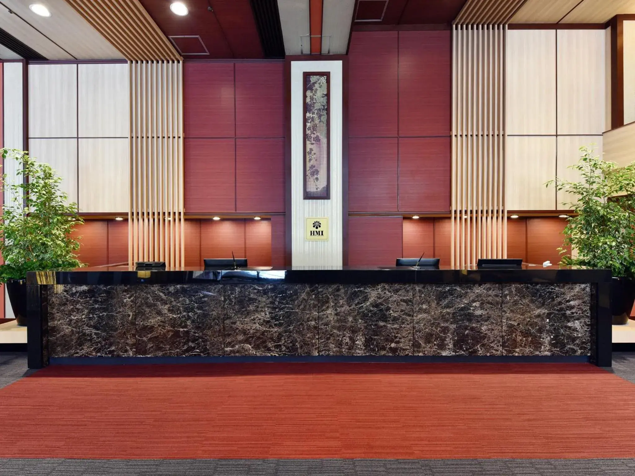 Lobby or reception in Hotel Heian No Mori