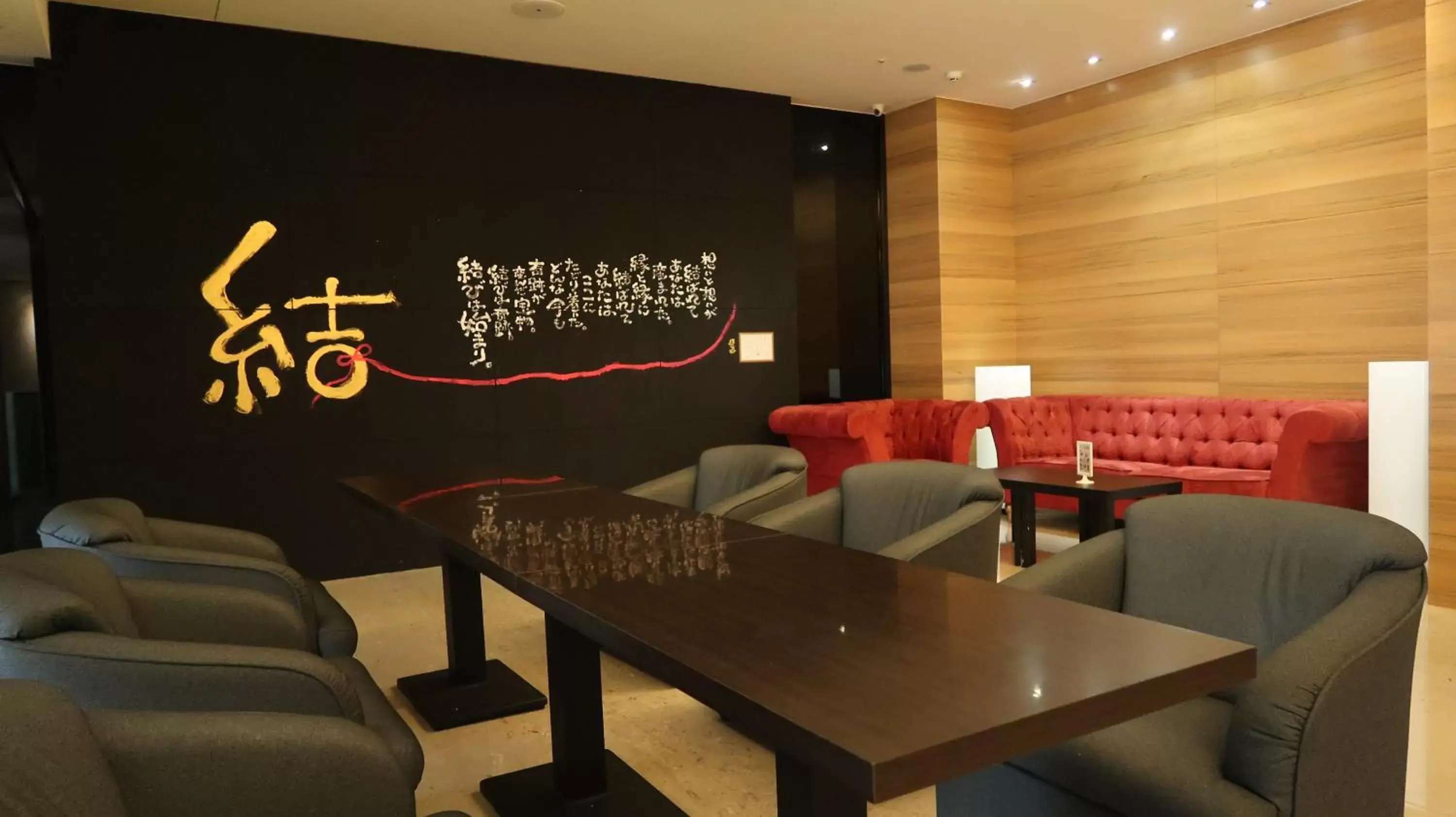 Lounge or bar in Amici hotel Six Star Hostel