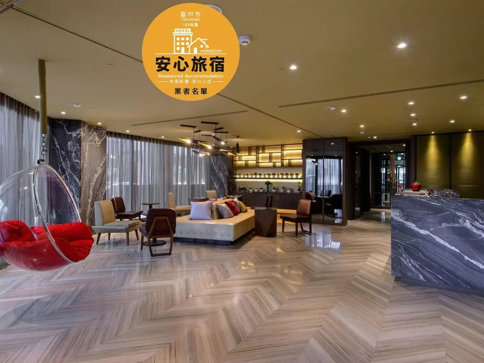 Stay Hotel - Taichung Zhongqing Stay Hotel - Taichung Zhongqing