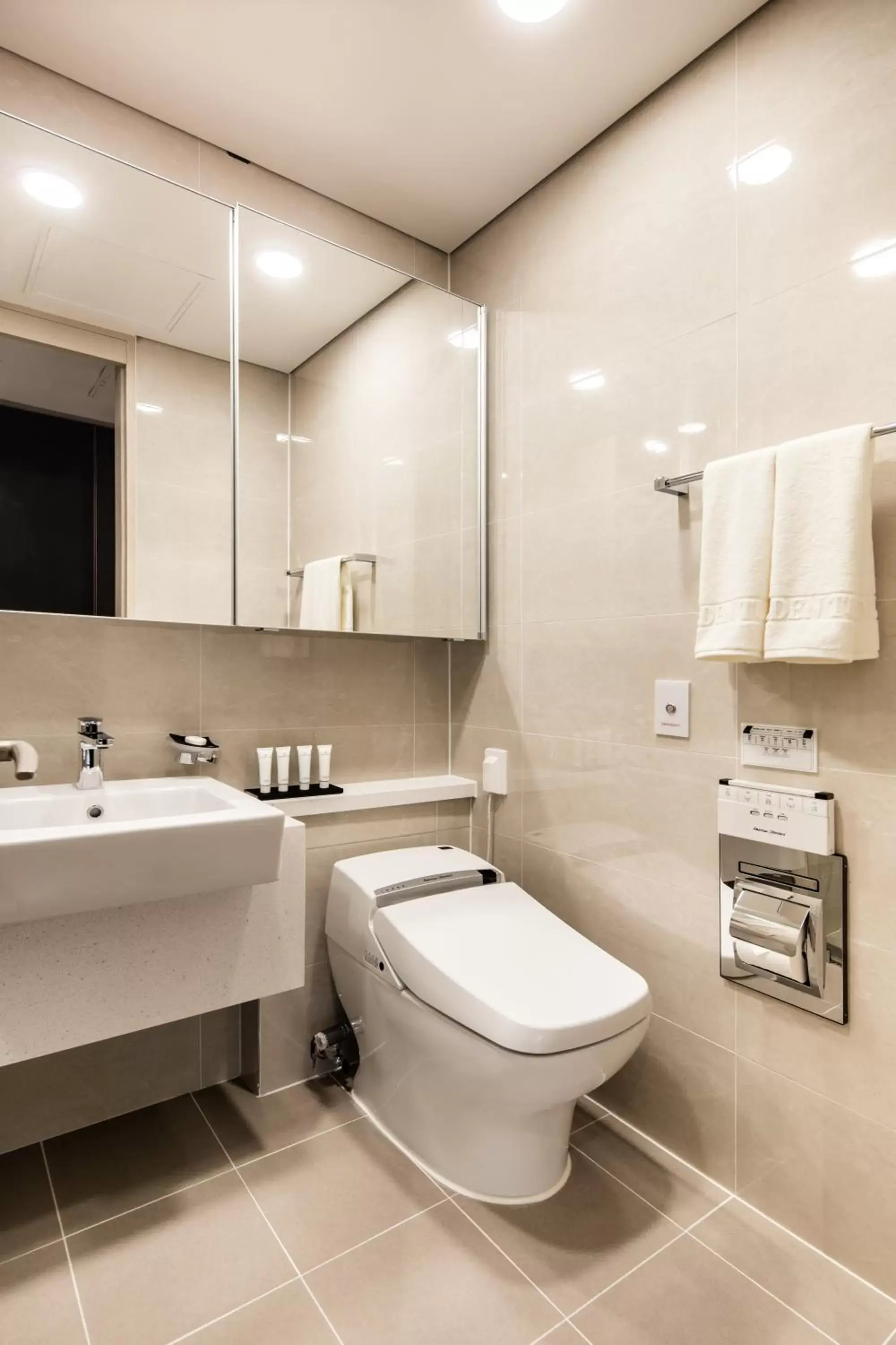 Toilet, Bathroom in Golden Tulip Incheon Airport Hotel