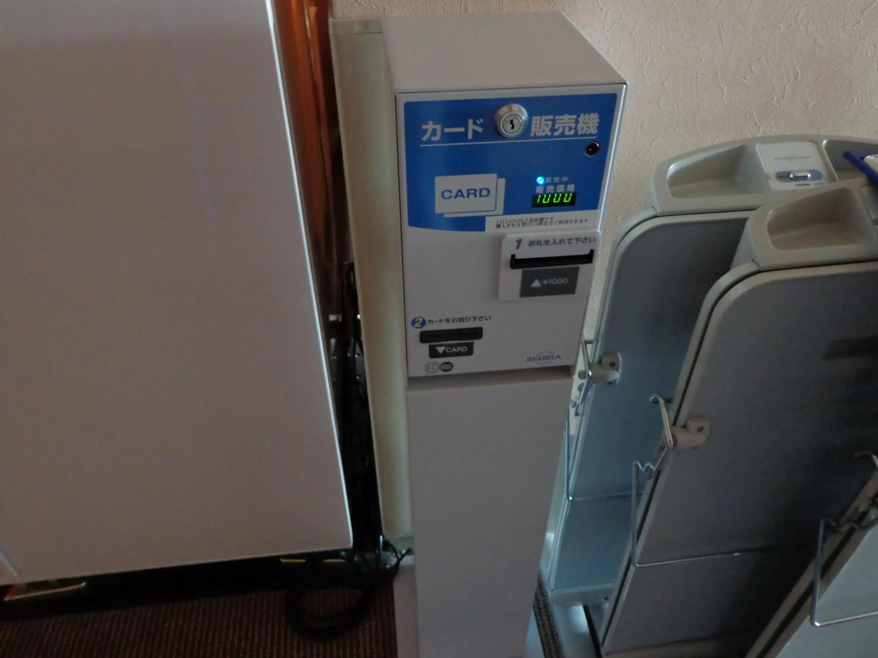 Other, Fitness Center/Facilities in Smile Hotel Sendai Izumi Ic