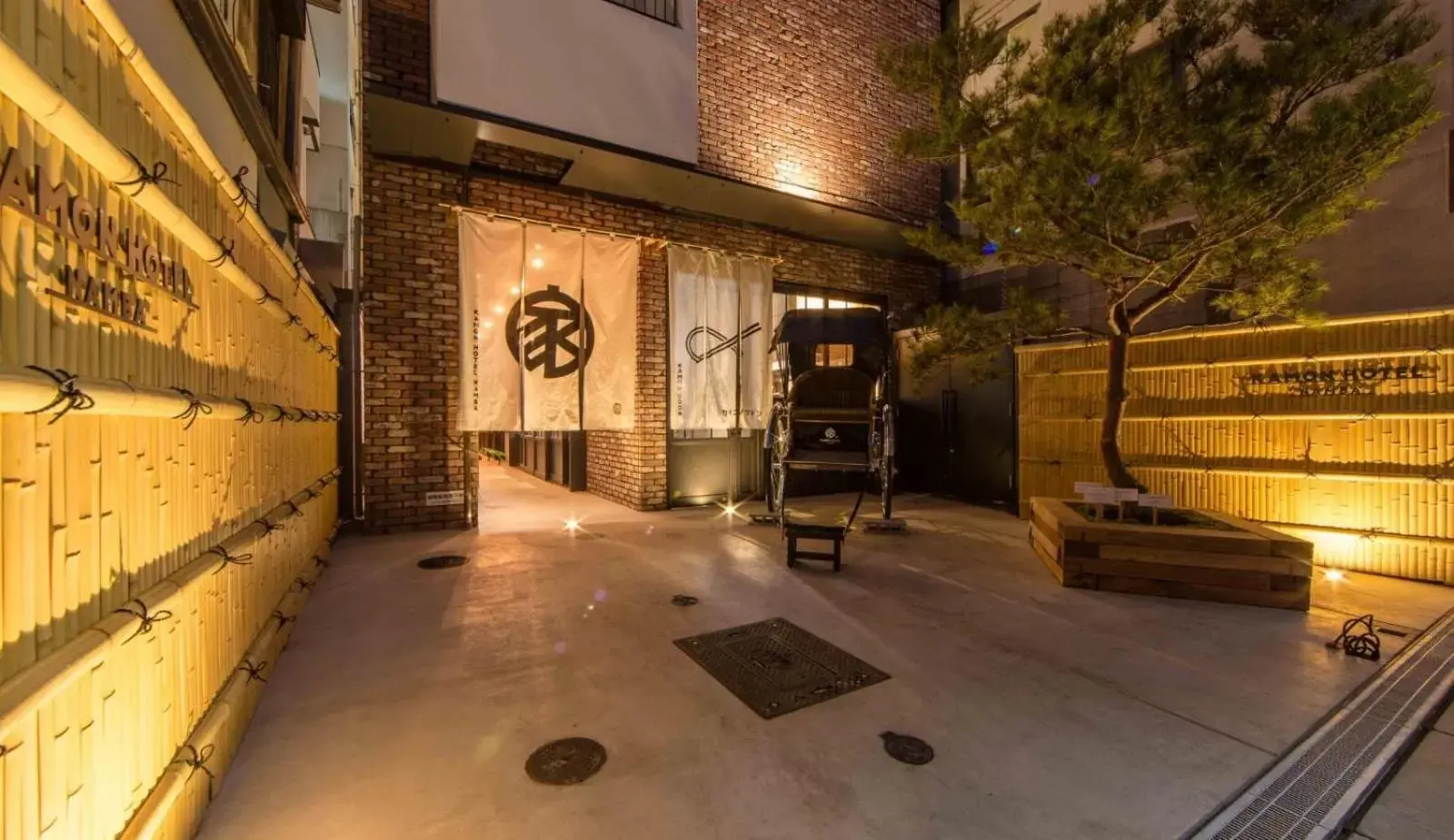 Facade/entrance in Kamon Hotel Namba Facade/entrance in Kamon Hotel Namba