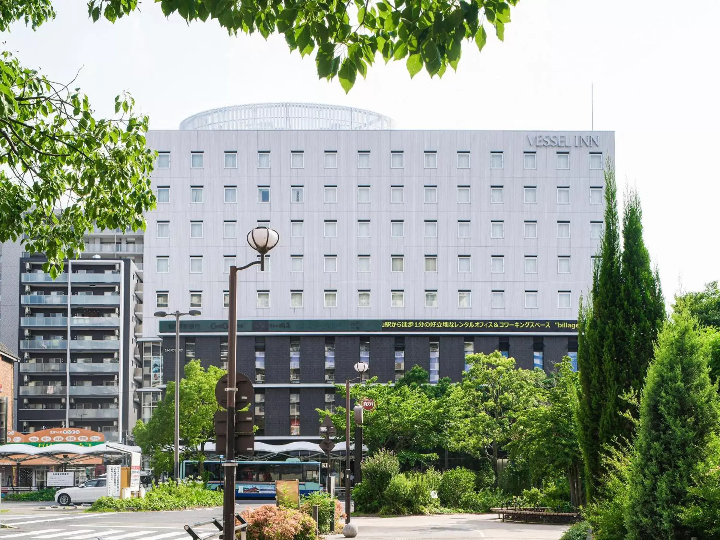 Property building in Vessel Inn Shigamoriyama Station Property building in Vessel Inn Shigamoriyama Station
