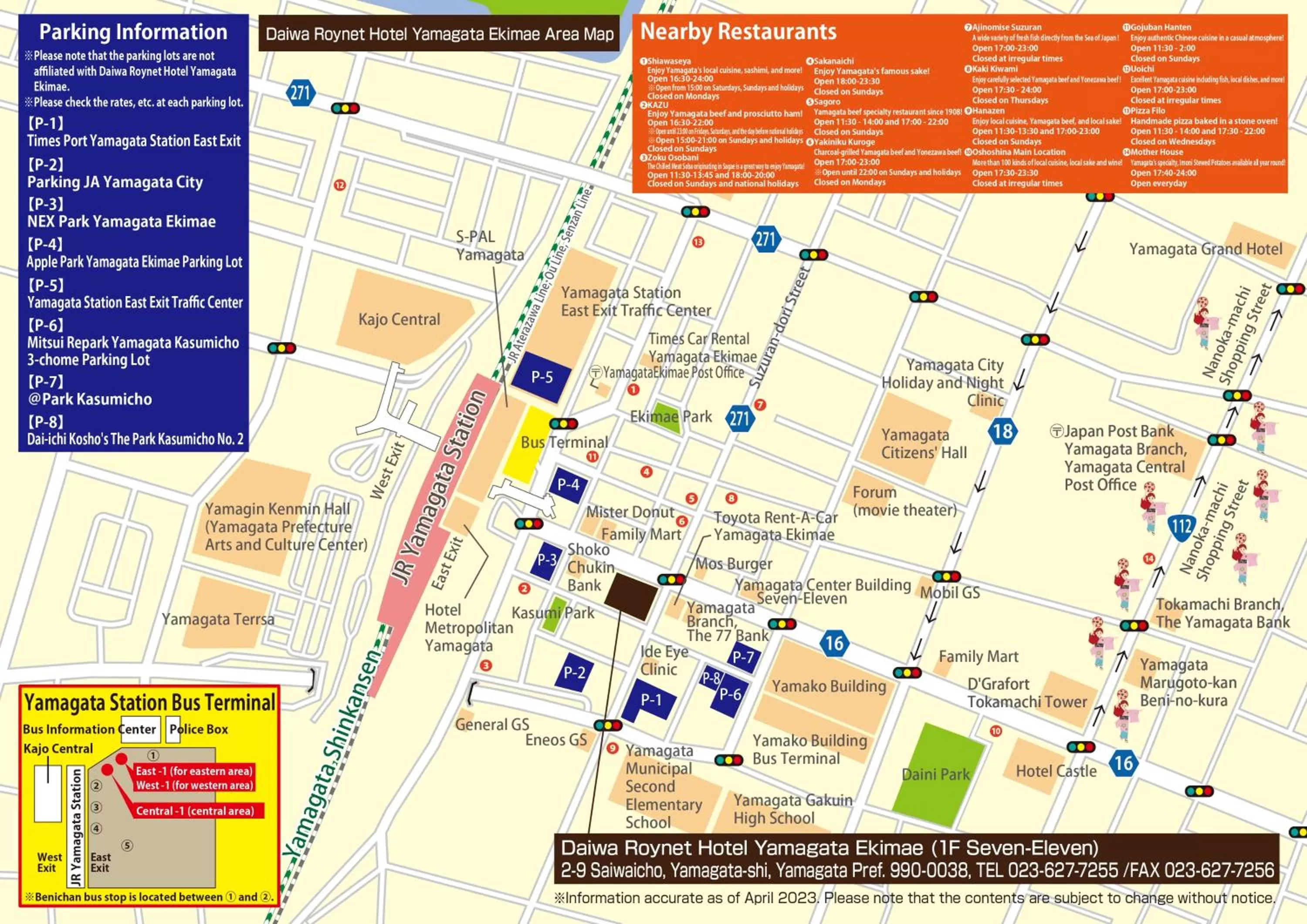 Off site in Daiwa Roynet Hotel Yamagata Ekimae