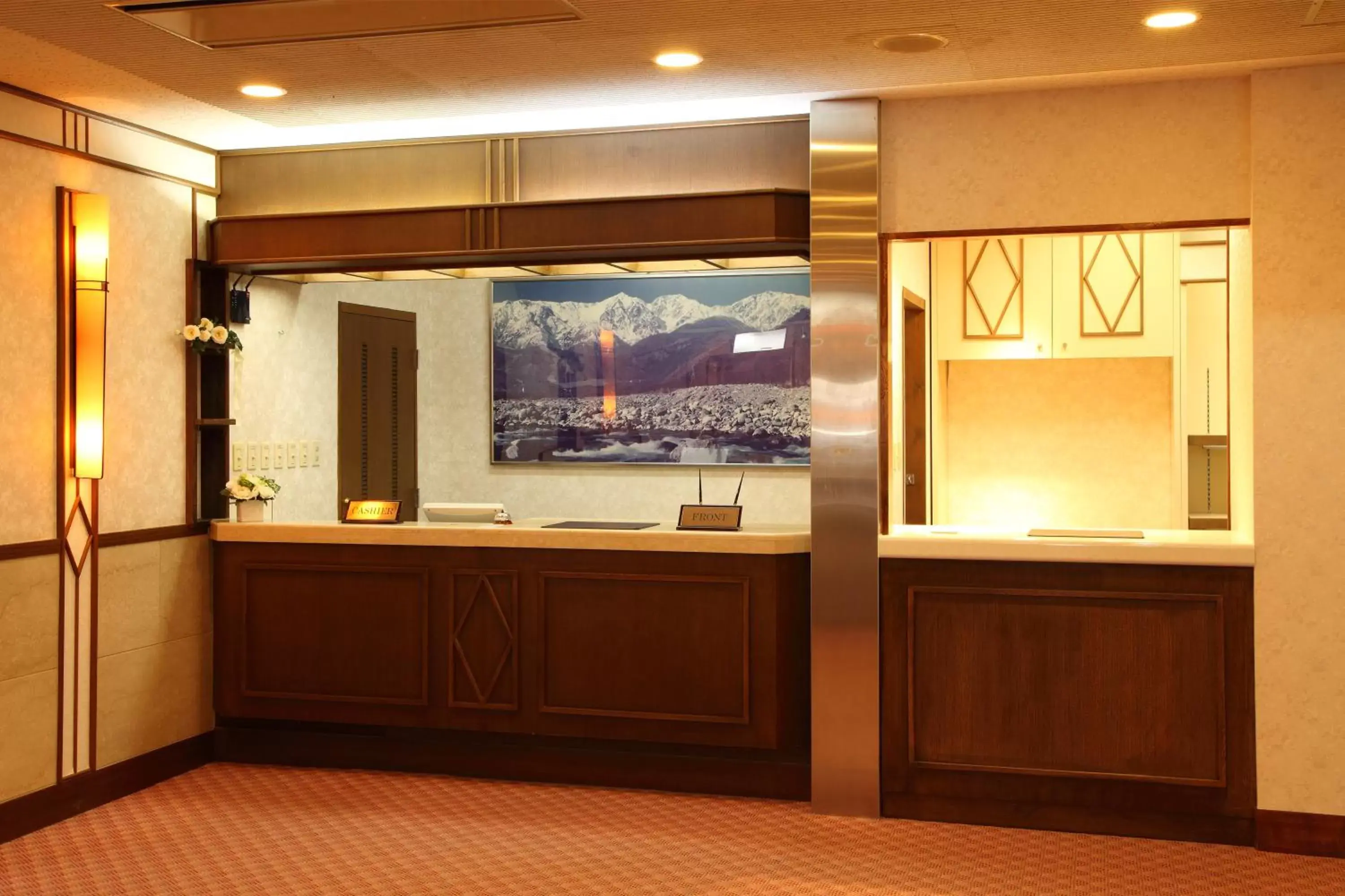 Lobby or reception in Hotel Oak Forest Lobby or reception in Hotel Oak Forest